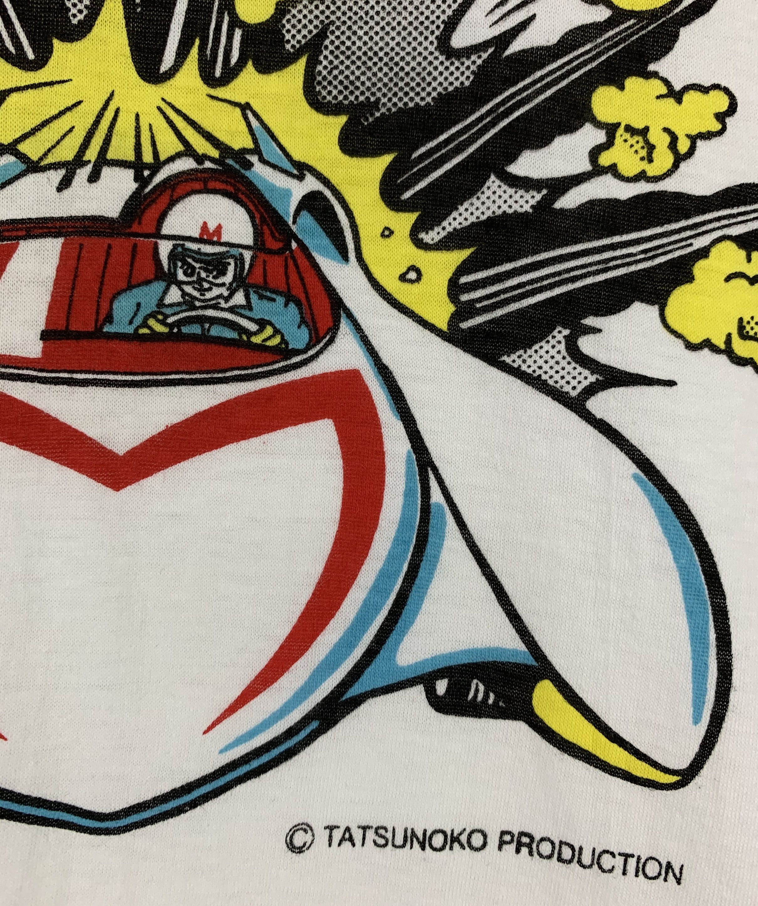 Anime × Japanese Brand × Vintage Speed racer vtg 90s promo shirt/mach gogogo Size US L / EU 52-54 / 3 - 4 Thumbnail