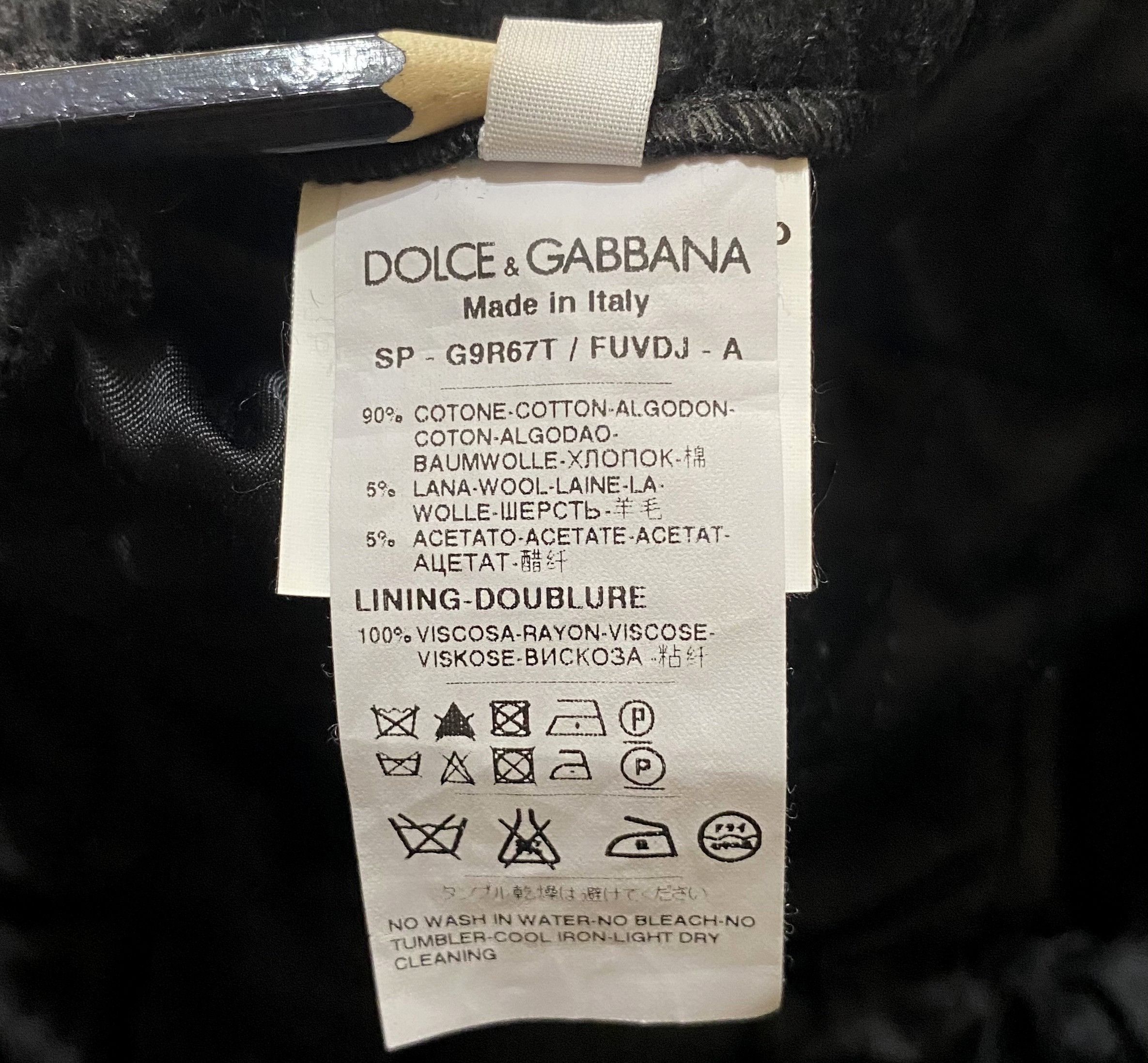 Dolce & Gabbana Dolce Gabbana D&G Black Velvet Bomber Light Jacket Size US M / EU 48-50 / 2 - 14 Thumbnail