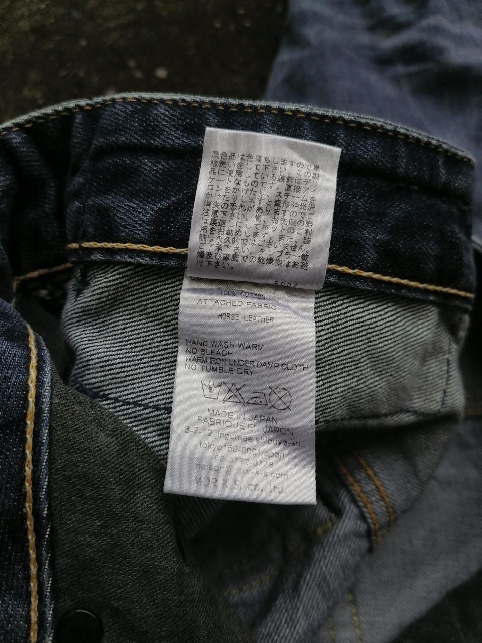 FranCisT MOR.K.S × Japanese Brand Francist Mor.K.S Made In Japan Distressed Denim Jeans Size US 30 / EU 46 - 3 Thumbnail
