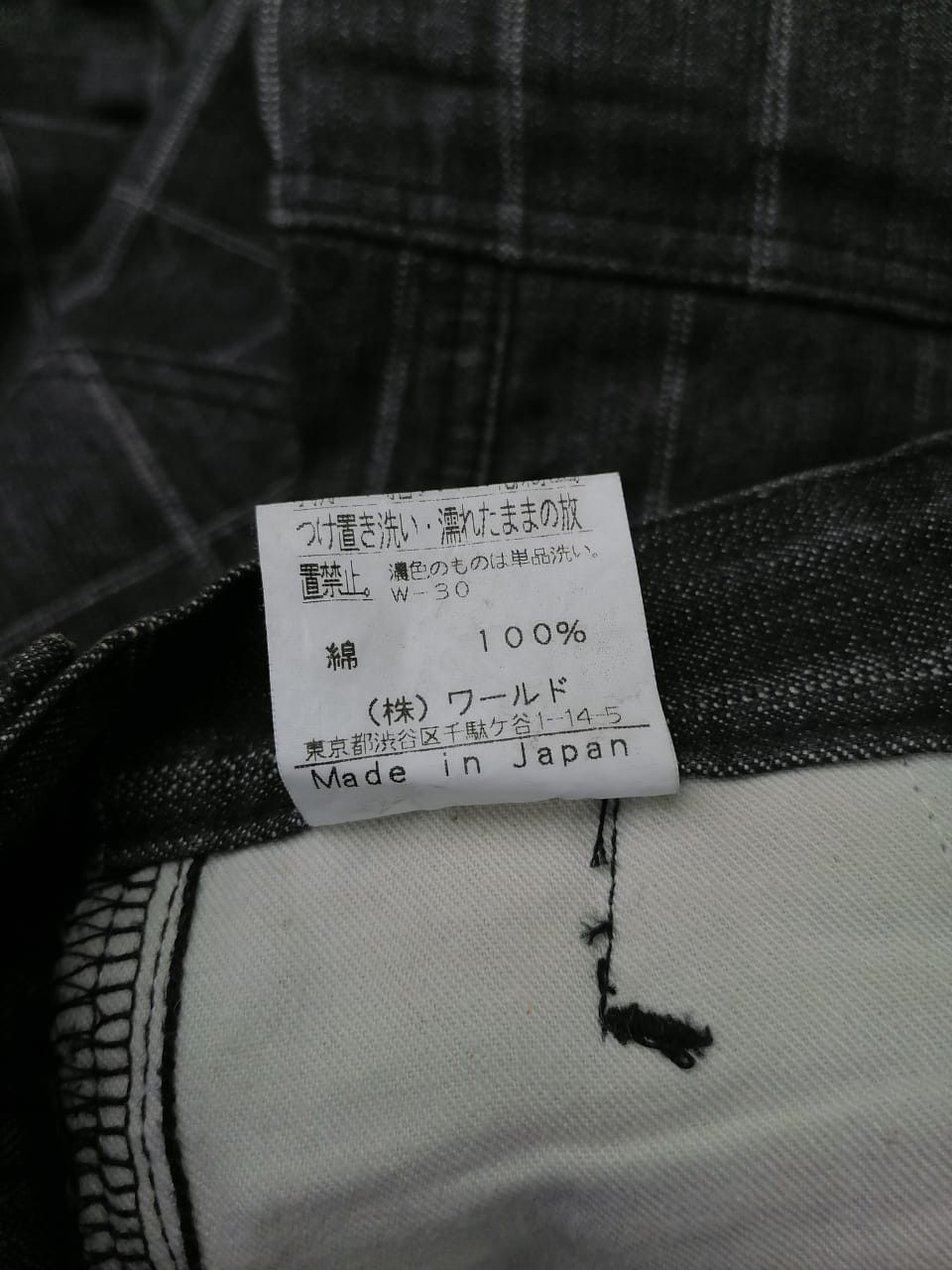 Japanese Brand Japanese Brand Nice Design Jeans Size US 31 - 3 Thumbnail