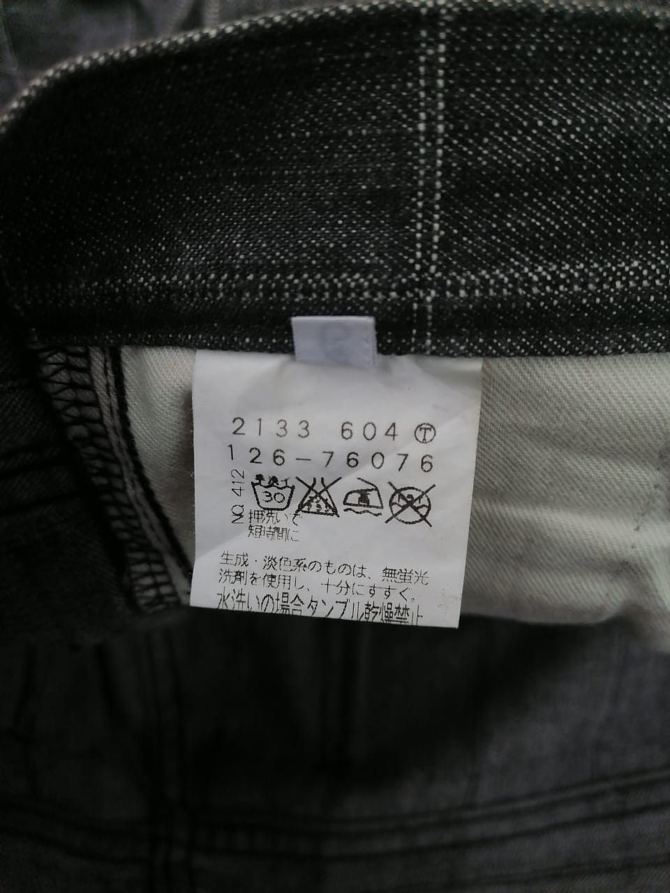 Japanese Brand Japanese Brand Nice Design Jeans Size US 31 - 6 Thumbnail