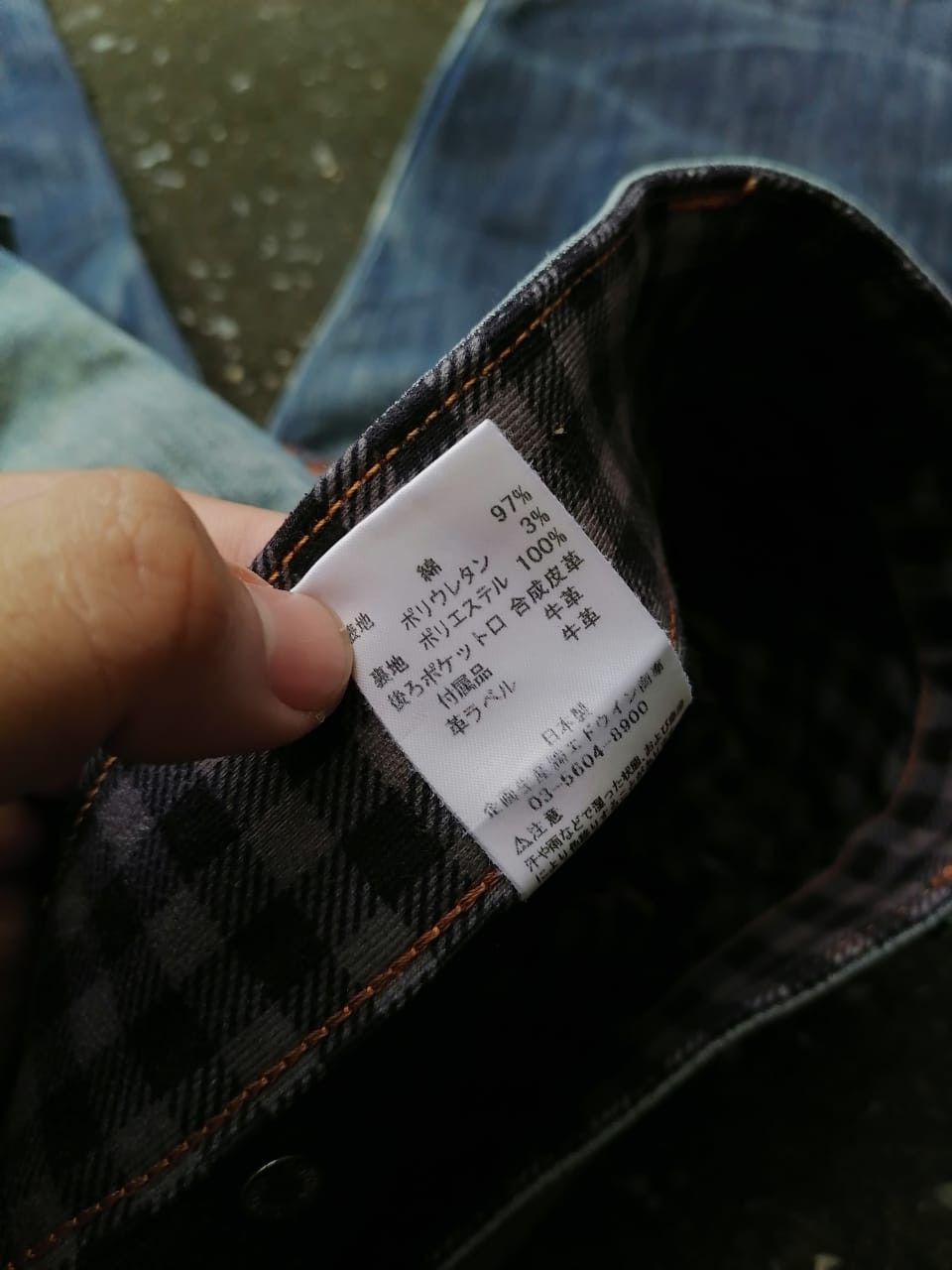 Edwin × Japanese Brand Edwin 503 Blue Trip Made In Japan Denim Jeans Size US 31 - 5 Thumbnail