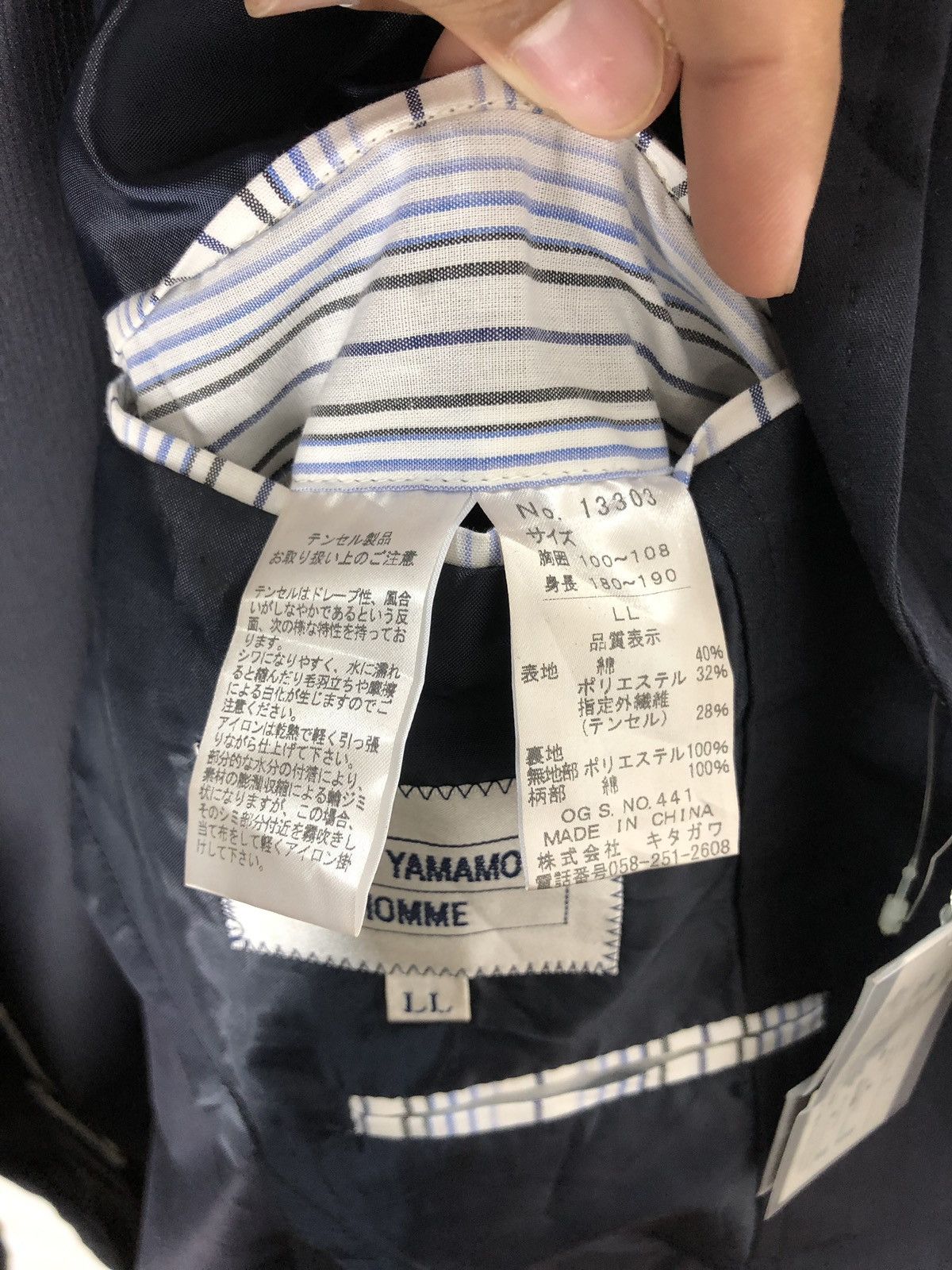 Designer × Kansai Yamamoto Kansai Yamamoto Homme Blazer Jacket Size US L / EU 52-54 / 3 - 10 Thumbnail