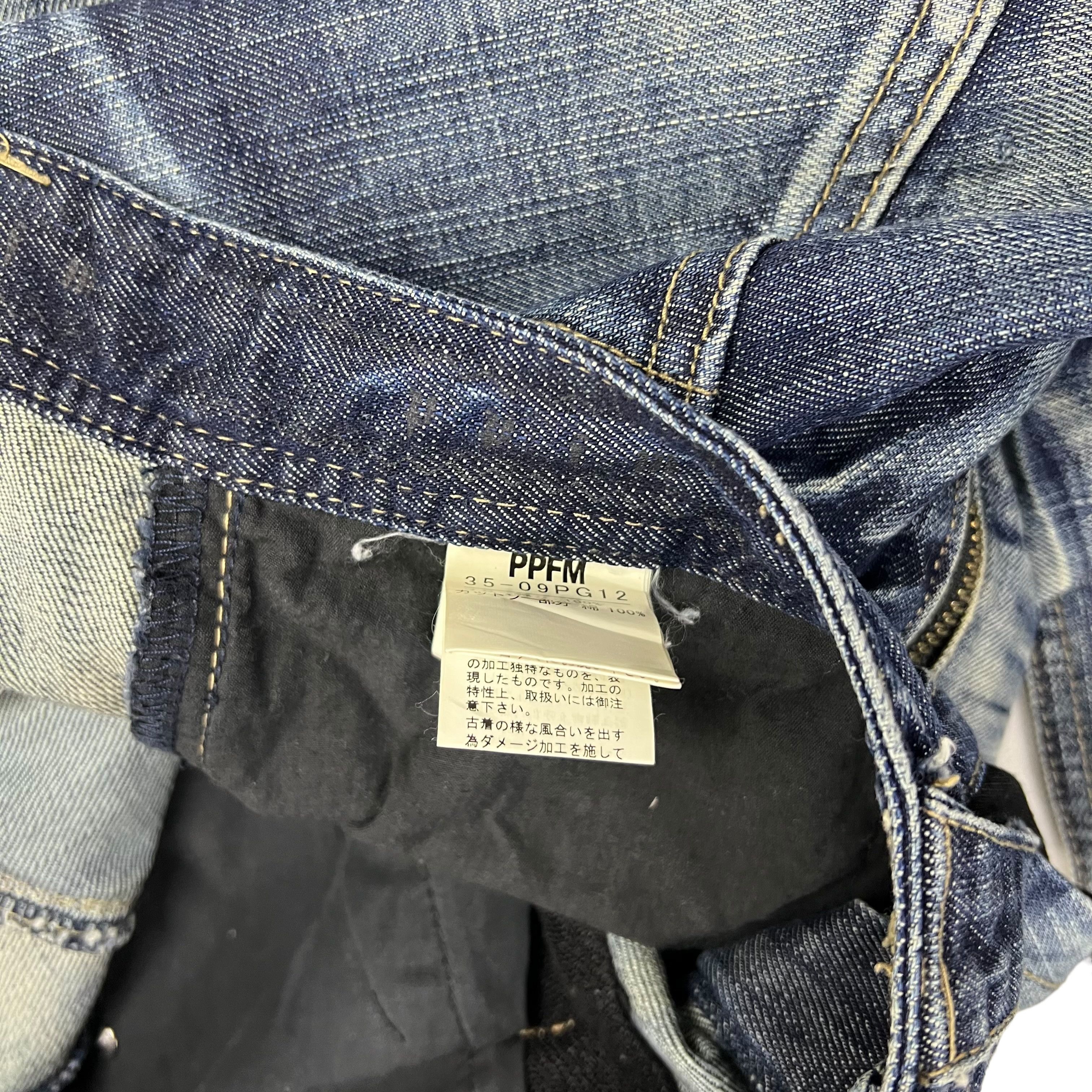 Beauty Beast × Japanese Brand × PPFM Distress Multi Zipper Faded Bondage Patchwork Size US 31 - 7 Thumbnail