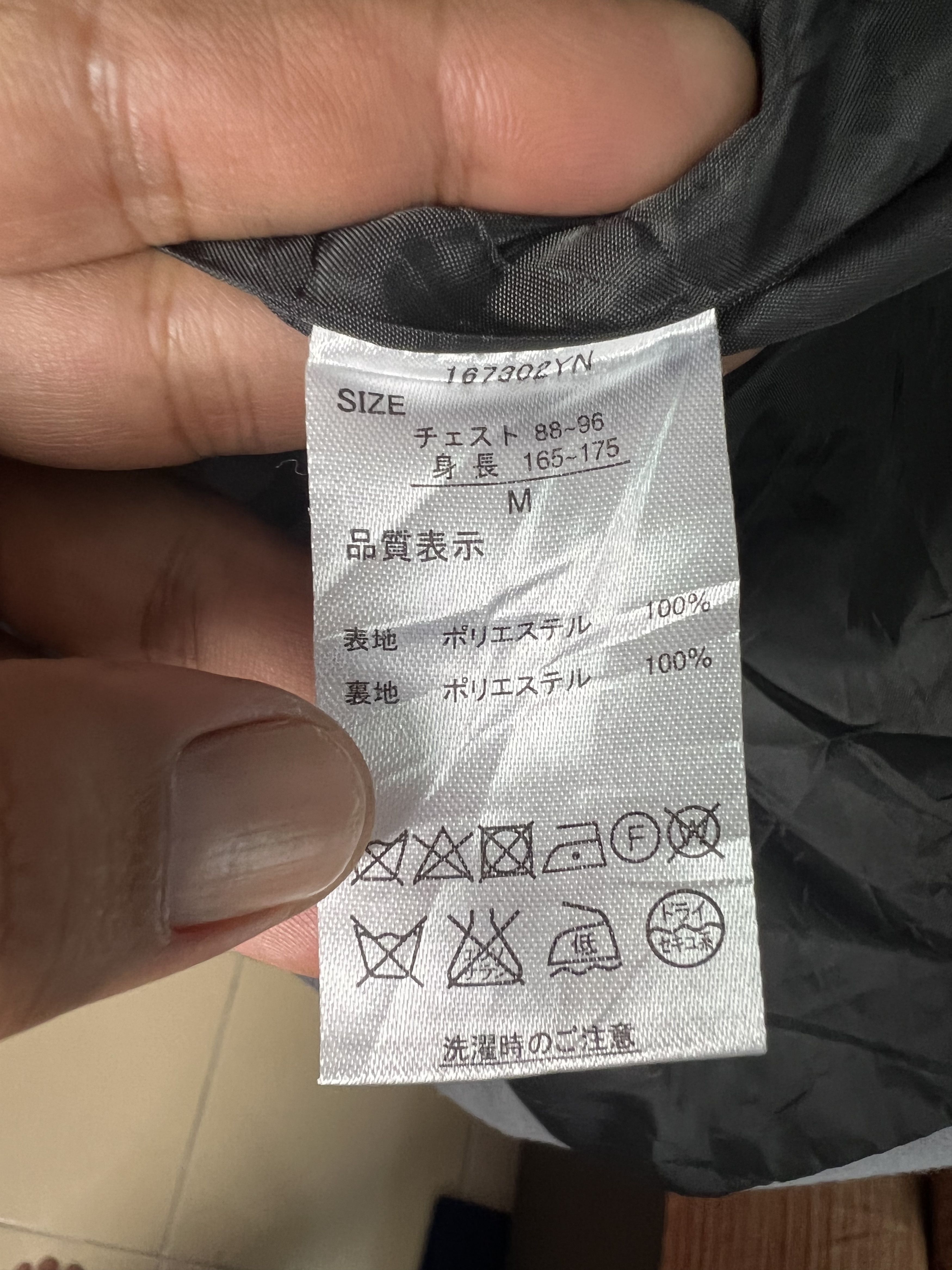 Japanese Brand 🔥Rare Navy Japanese Brand Duffle Coats Size M / US 6-8 / IT 42-44 - 14 Thumbnail