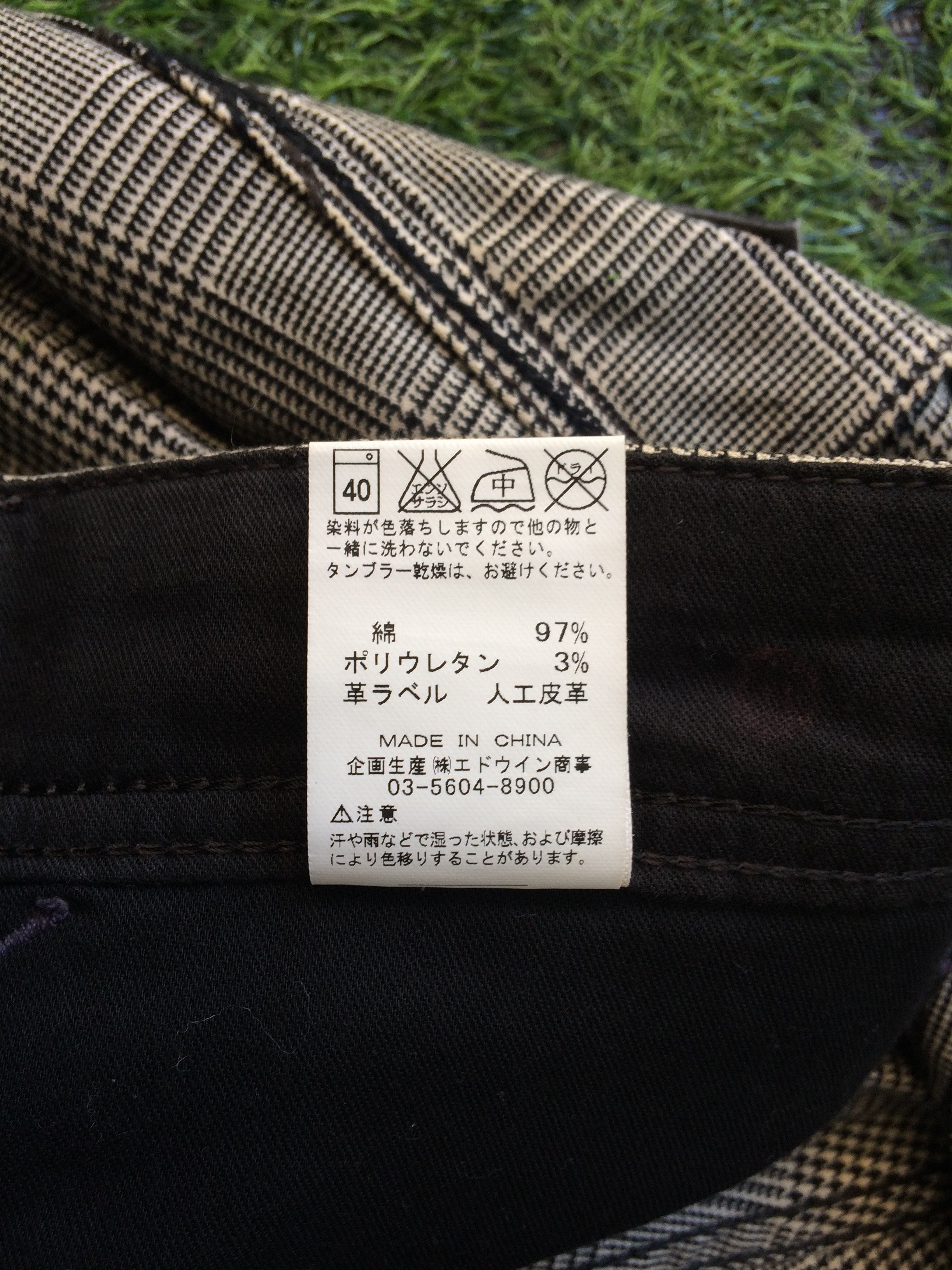 Japanese Brand Japanese Tartan Plaid Checkered Denim Jeans D-528 Size US 30 / EU 46 - 12 Thumbnail