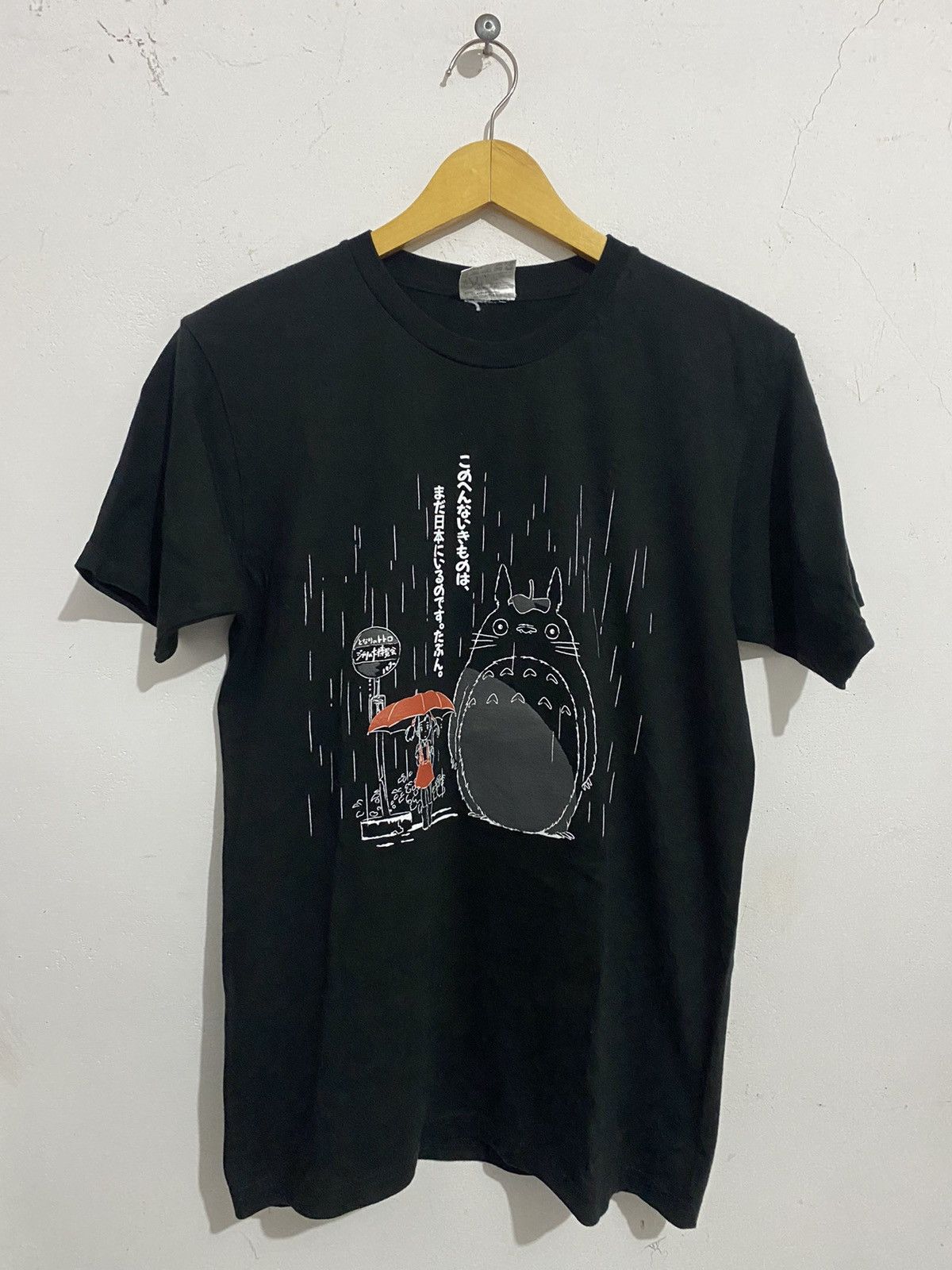 Anime 💸SEND OFFER💸VINTAGE MY NEIGHBOR TOTORO GHIBLI ANIME RARE Size US M / EU 48-50 / 2 - 1 Thumbnail