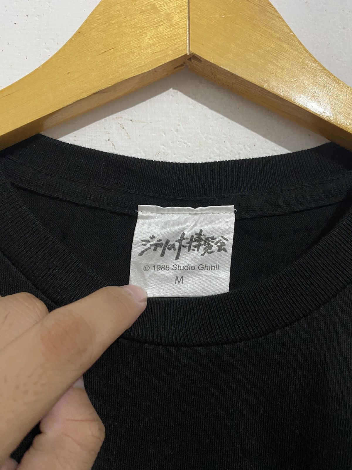 Anime 💸SEND OFFER💸VINTAGE MY NEIGHBOR TOTORO GHIBLI ANIME RARE Size US M / EU 48-50 / 2 - 4 Thumbnail