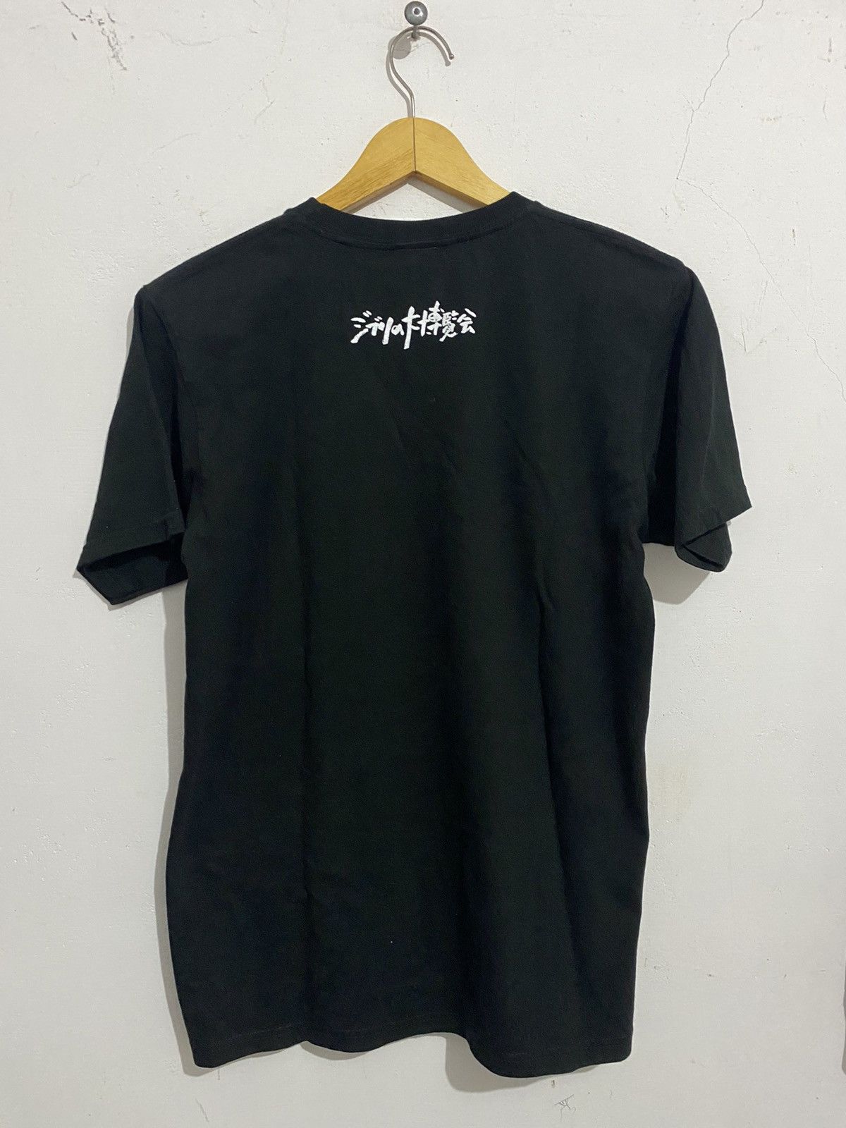 Anime 💸SEND OFFER💸VINTAGE MY NEIGHBOR TOTORO GHIBLI ANIME RARE Size US M / EU 48-50 / 2 - 3 Thumbnail