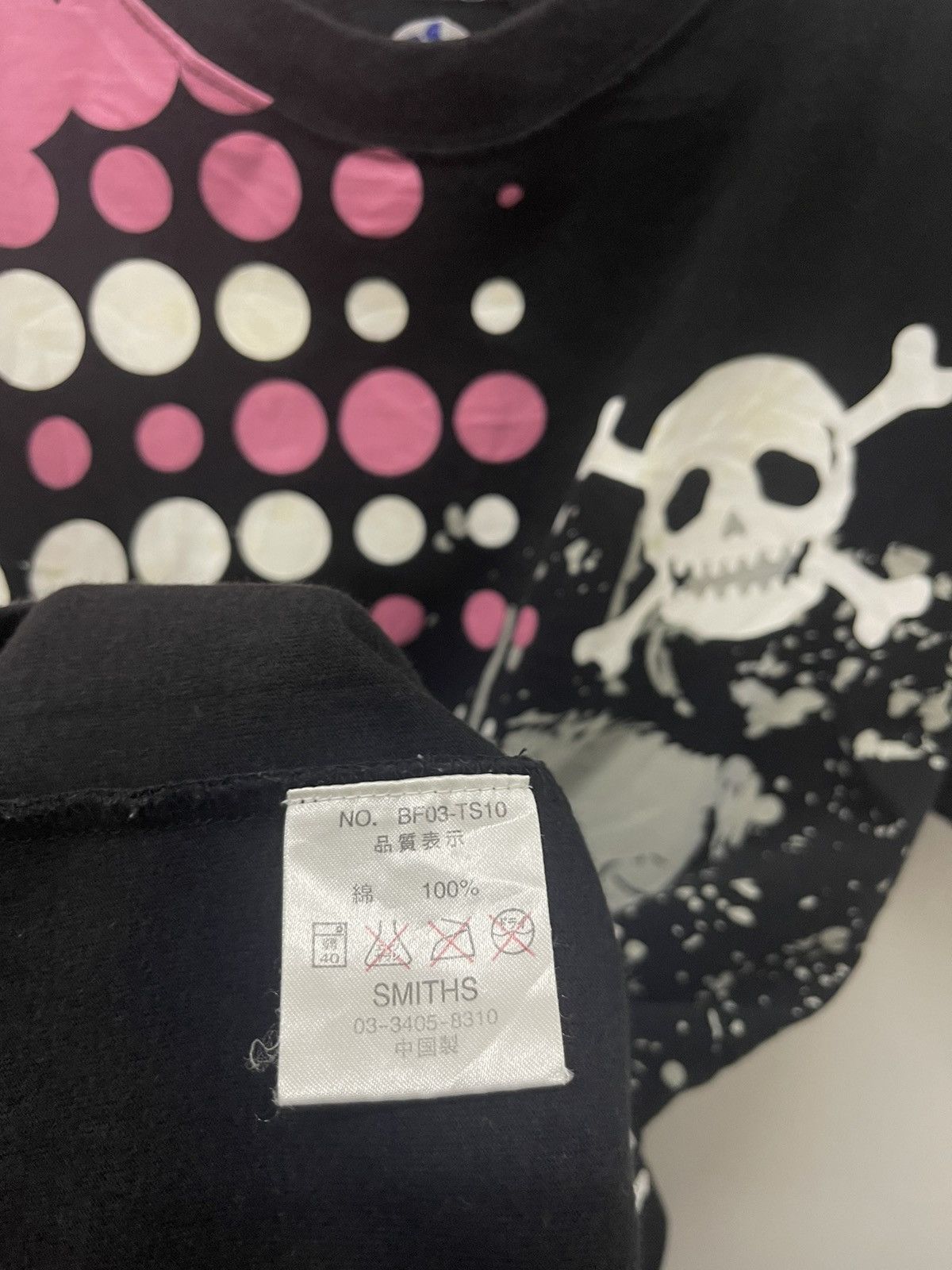 Seditionaries Rare Vintage SEX PISTOLS X Banana Fish Smiths Size US S / EU 44-46 / 1 - 4 Thumbnail