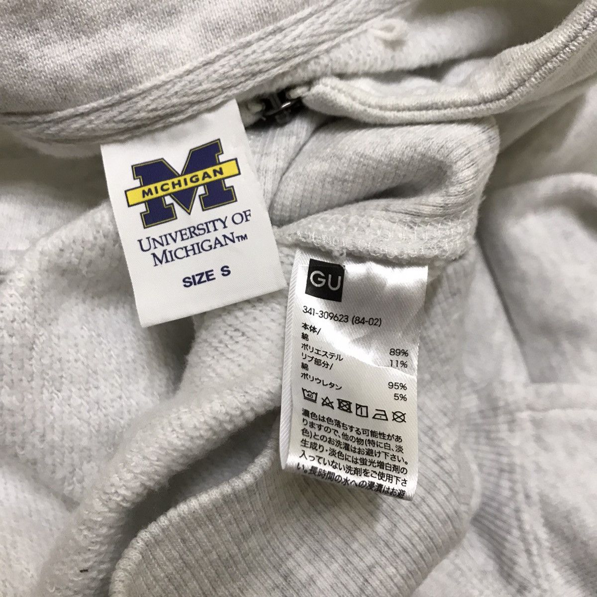 GU UNIVERSITY OF MICHIGAN BIGLOGO HALF ZIPPER SWEATSHIRT Size US M / EU 48-50 / 2 - 9 Thumbnail