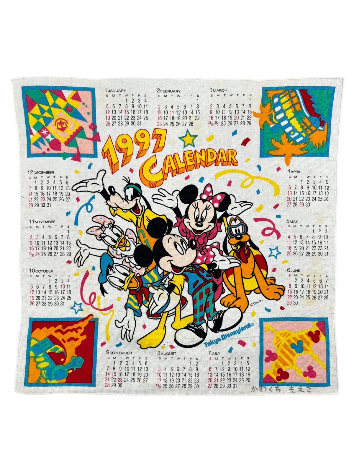 Disney × Mickey Mouse × Vintage Mickey Mouse Calendar Handkerchief ...