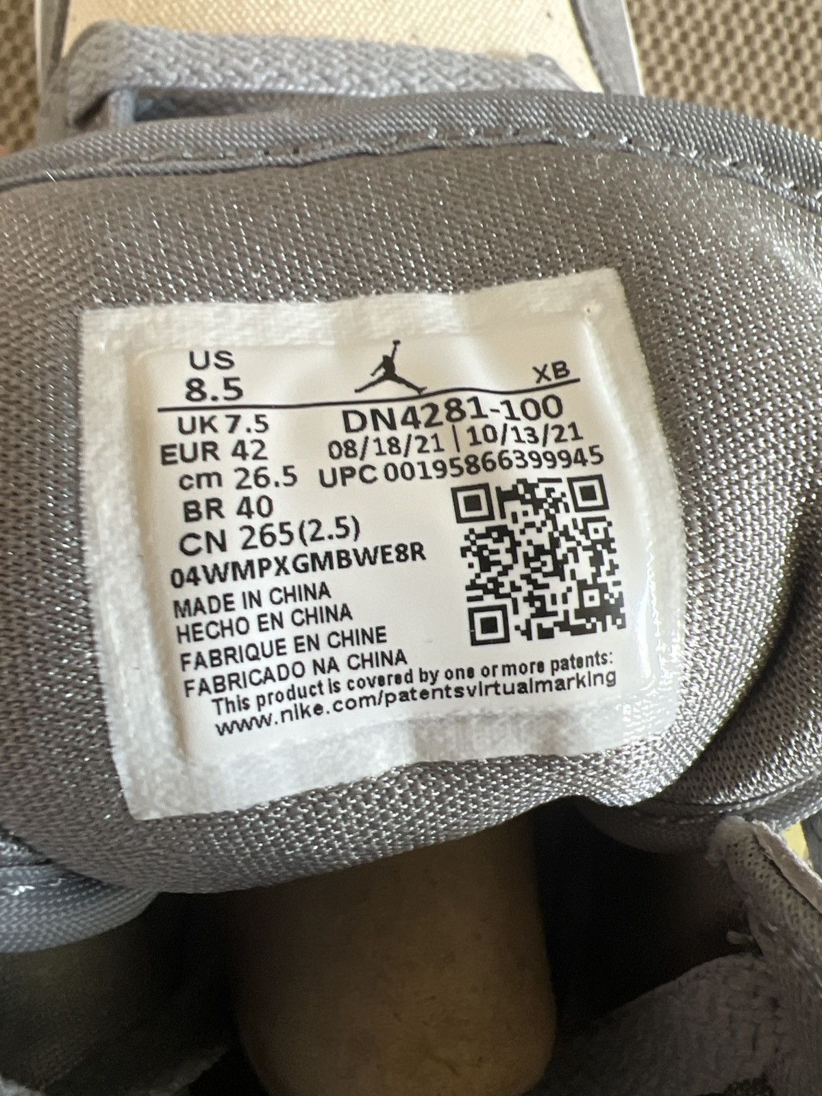 Jordan Brand × Nike BRAND NEW JORDAN 1 COCONUT MILK SIZE: 8.5 FAST SHIPPING Size US 8.5 / EU 41-42 - 6 Thumbnail