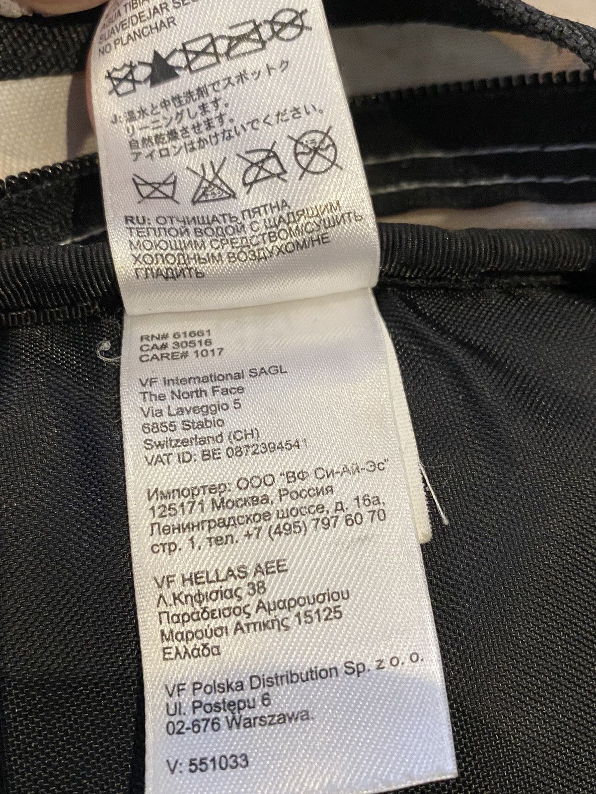 Supreme × The North Face Supreme The North Face Expedition Maps Backpack Rare Size ONE SIZE - 22 Thumbnail