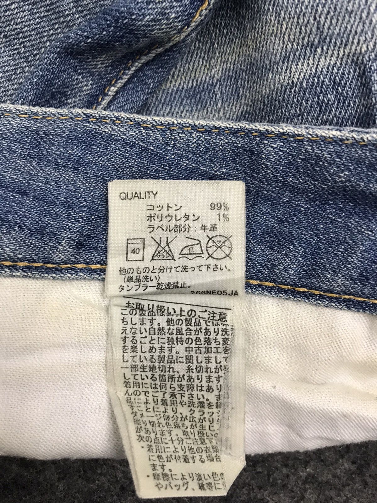 Japanese Brand Vintage Mousy Finest Japanese Denim Jeans Skinny Fit Size 27" / US 4 / IT 40 - 6 Thumbnail