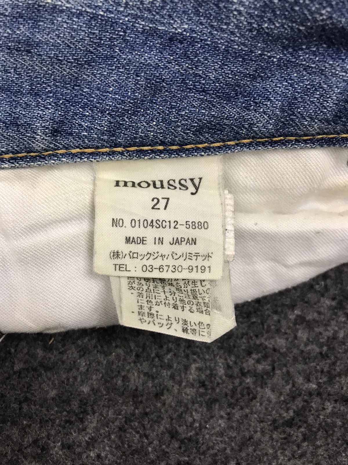 Japanese Brand Vintage Mousy Finest Japanese Denim Jeans Skinny Fit Size 27" / US 4 / IT 40 - 5 Thumbnail