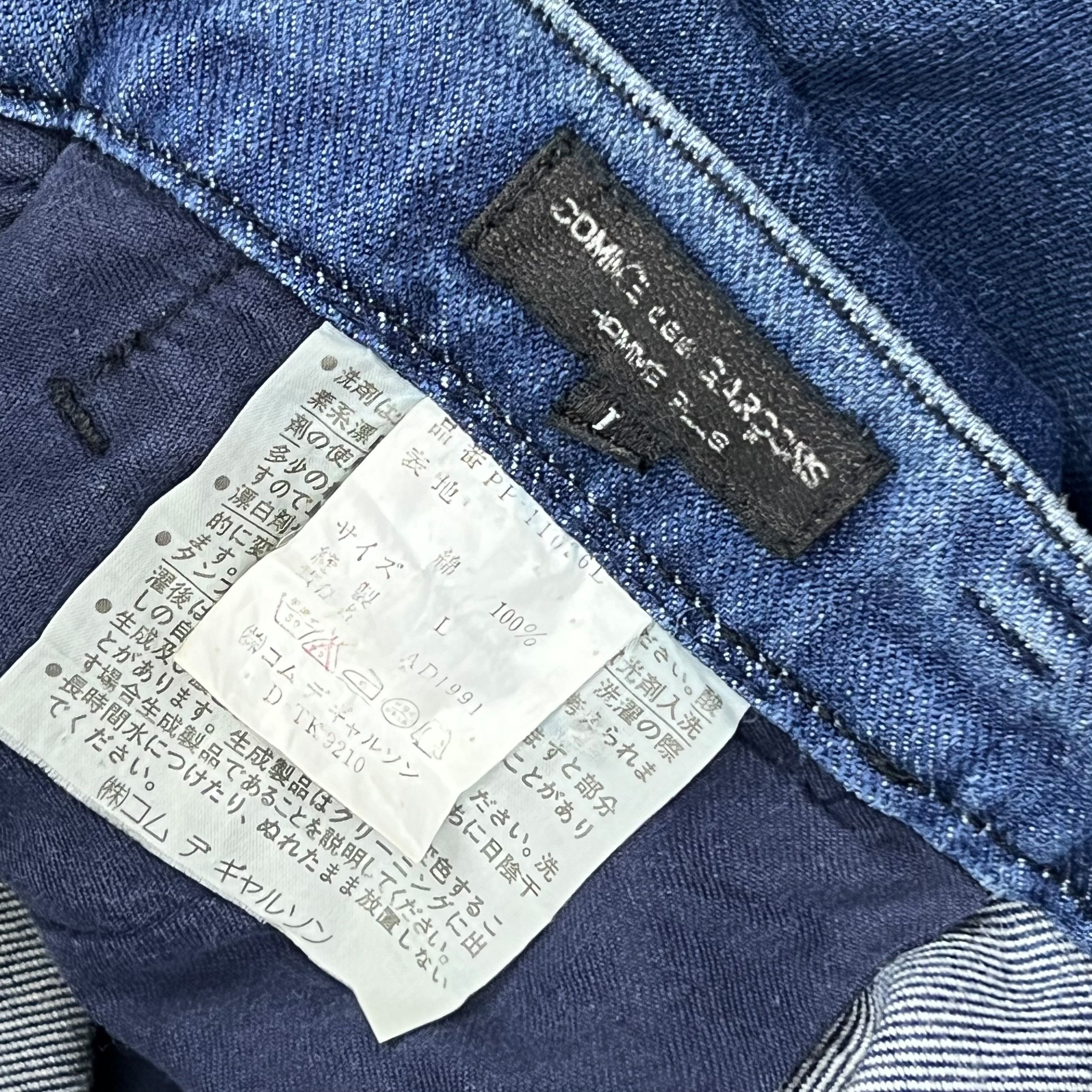 Comme des Garcons × Comme des Garcons Homme Plus S/S 91 High Waist Baggy Tapered Fit Jeans Size US 31 - 7 Thumbnail