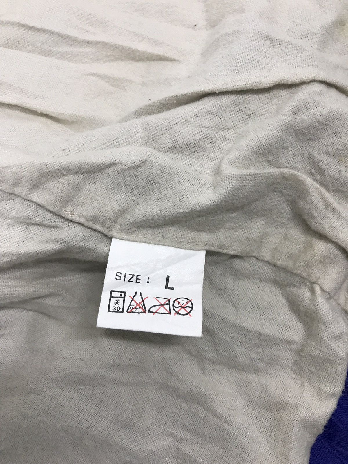 Levi's Vintage 90s Levis Button Fly Your 501 Windbreaker Jacket Size US XL / EU 56 / 4 - 11 Thumbnail