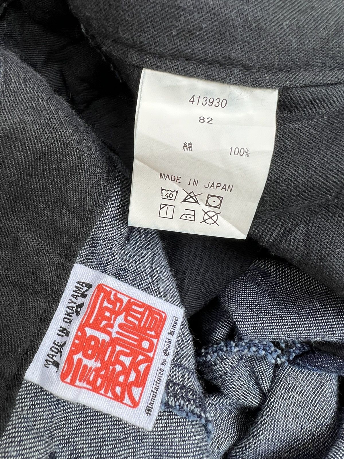 Vintage Ozaki Kinsei Japan Indigo Blue Denim Cropped Trouser Pant Size US 32 / EU 48 - 17 Thumbnail