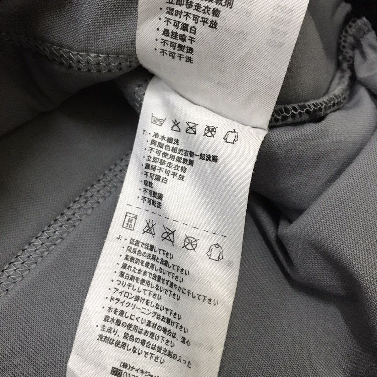 Nike ACG Vintage Nike Acg HalfZipper Knitwear Sweater patch smalllogo Size US M / EU 48-50 / 2 - 14 Thumbnail