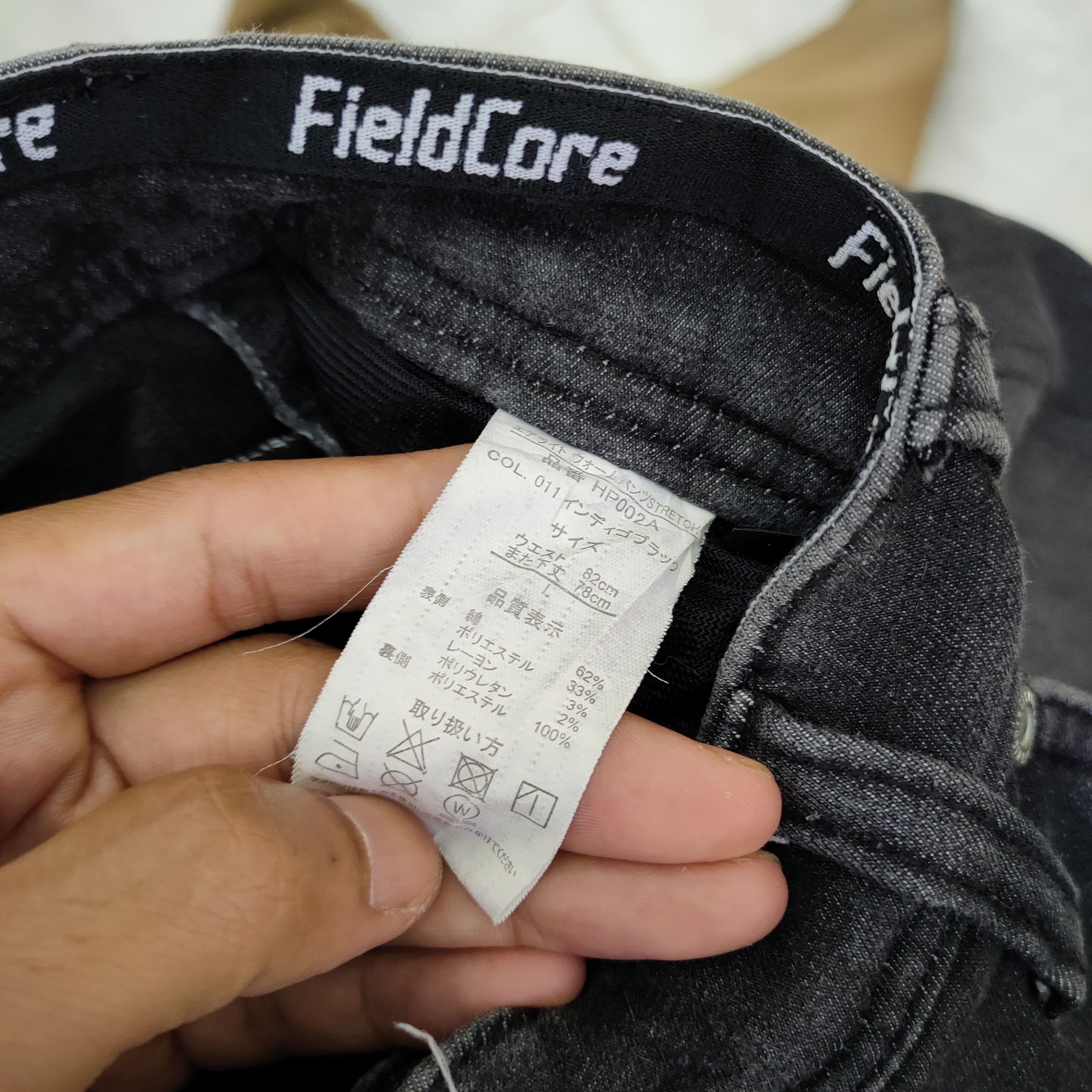 Vintage VINTAGE JAPANESE BRAND BLACK CARGO PANTS Size US 32 / EU 48 - 13 Thumbnail