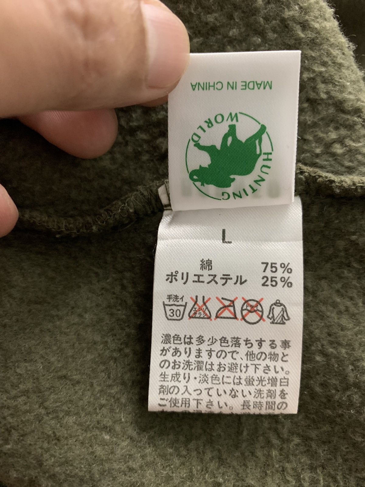 Vintage Hunting World Green Sweatshirts Hoodie Size US M / EU 48-50 / 2 - 5 Thumbnail