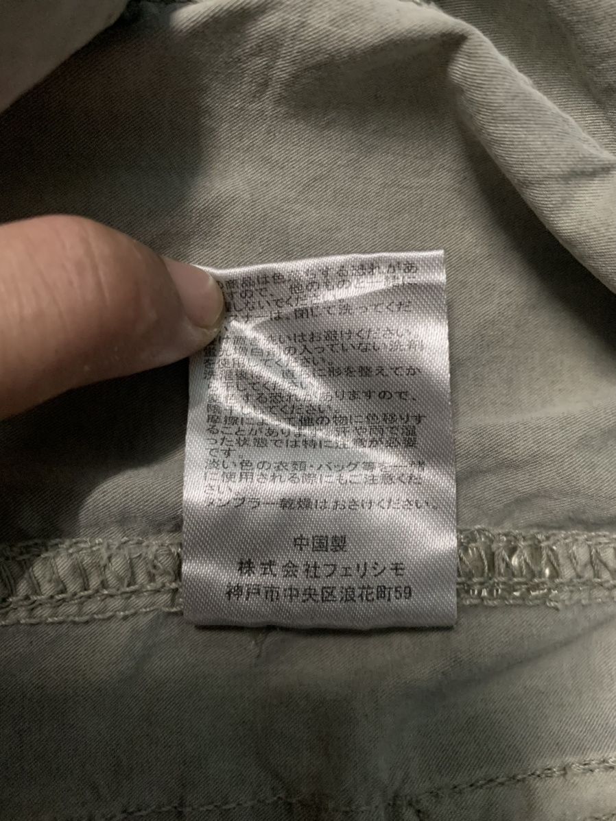 Japanese Brand Japanese Brand Sunny Cloud Cotton Thrashed Hooded Jacket Size US S / EU 44-46 / 1 - 17 Thumbnail