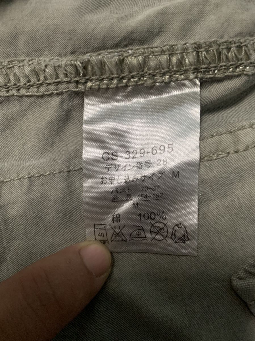 Japanese Brand Japanese Brand Sunny Cloud Cotton Thrashed Hooded Jacket Size US S / EU 44-46 / 1 - 18 Thumbnail