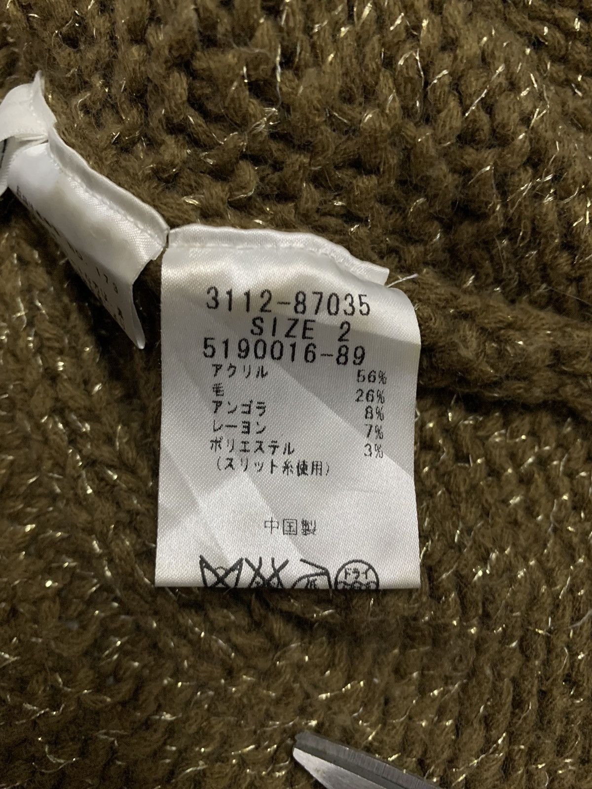 Japanese Brand Japanese Brand Lautreamont Technical Knit Cowl Neck Sweater Size S / US 4 / IT 40 - 13 Thumbnail