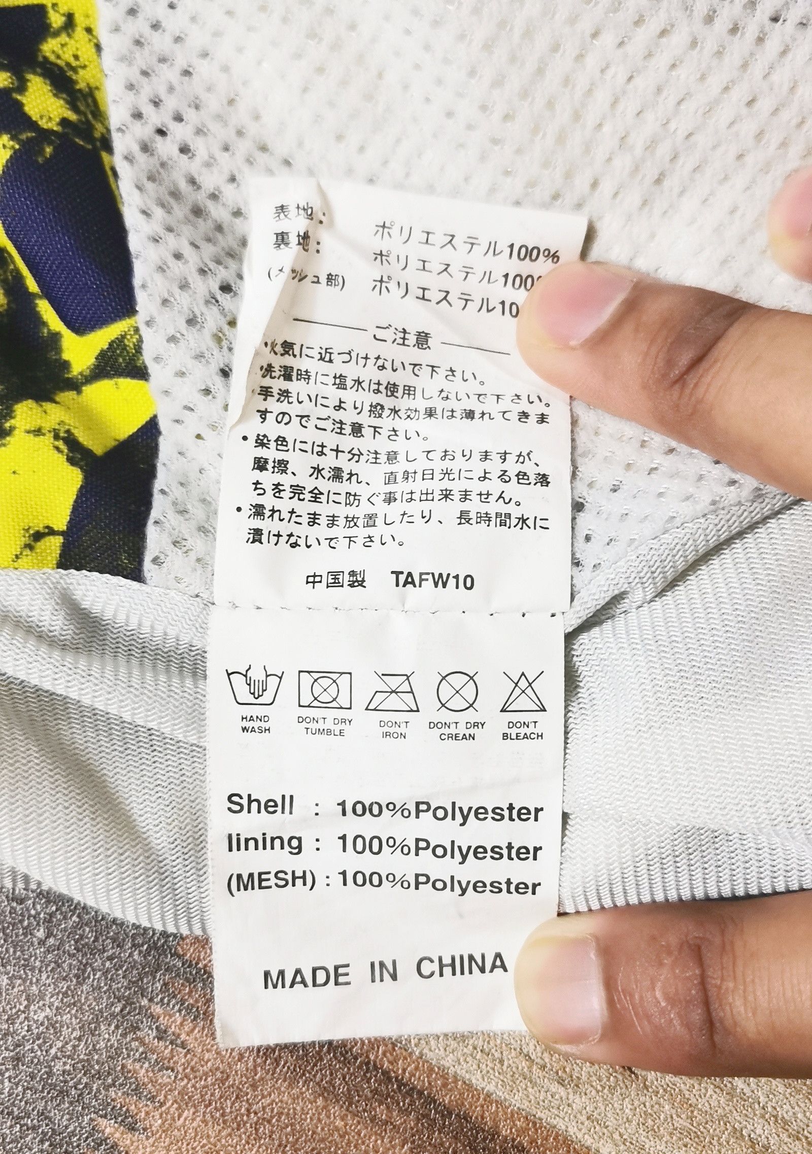 Japanese Brand Fuel Skull Fullprint Ski Pants Size US 34 / EU 50 - 14 Thumbnail
