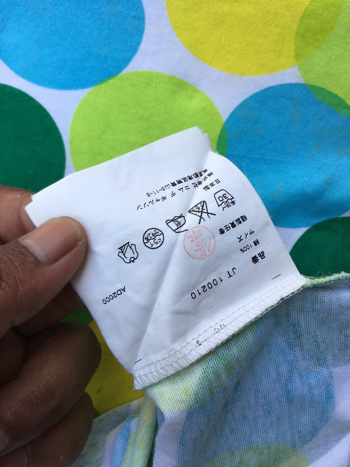 Comme des Garcons Vtg CDG Comme Des Garcons x Junya Watanabe Polka Dot Tee Size US XS / EU 42 / 0 - 10 Thumbnail