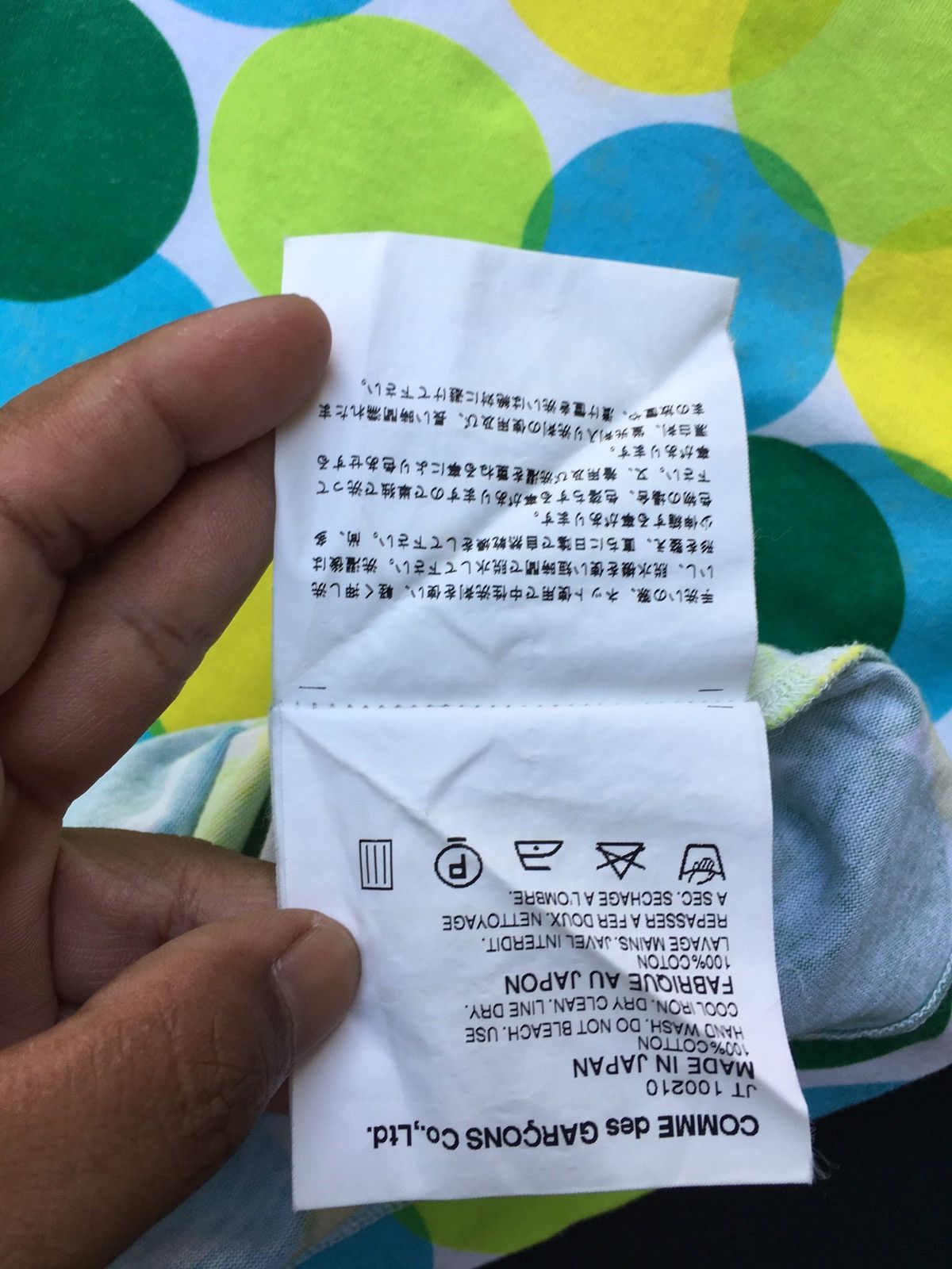 Comme des Garcons Vtg CDG Comme Des Garcons x Junya Watanabe Polka Dot Tee Size US XS / EU 42 / 0 - 11 Thumbnail