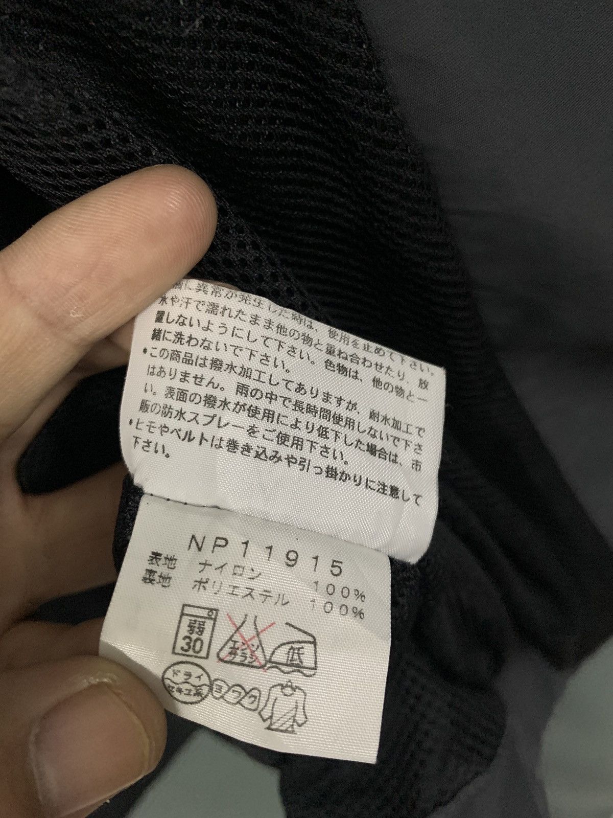 The North Face The North Face Grey Faded Windbreaker Jacket Made in Japan Size US S / EU 44-46 / 1 - 21 Thumbnail