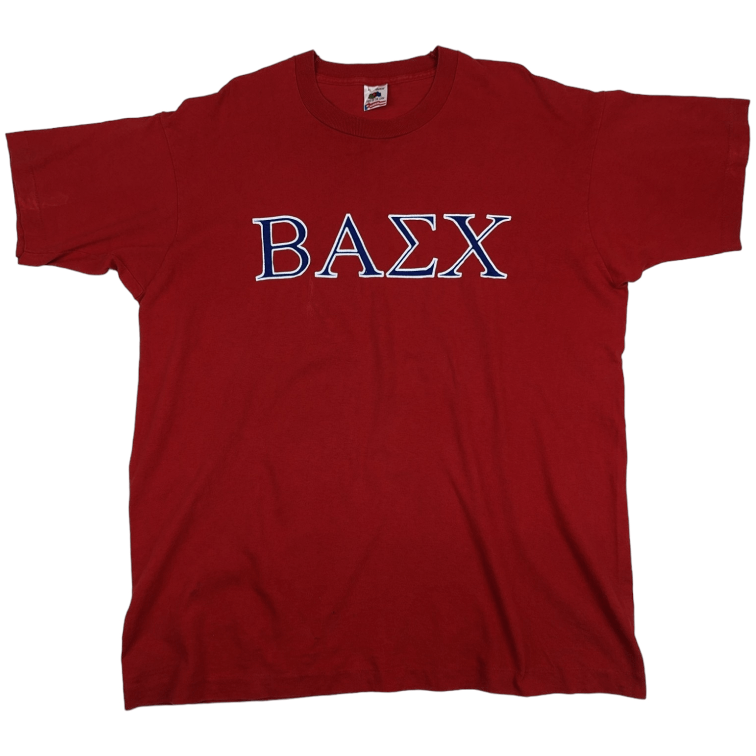 Fruit Of The Loom Vintage 90's FOTL Baex Graphic Single Stitches T-Shirt Size US XL / EU 56 / 4 - 3 Thumbnail