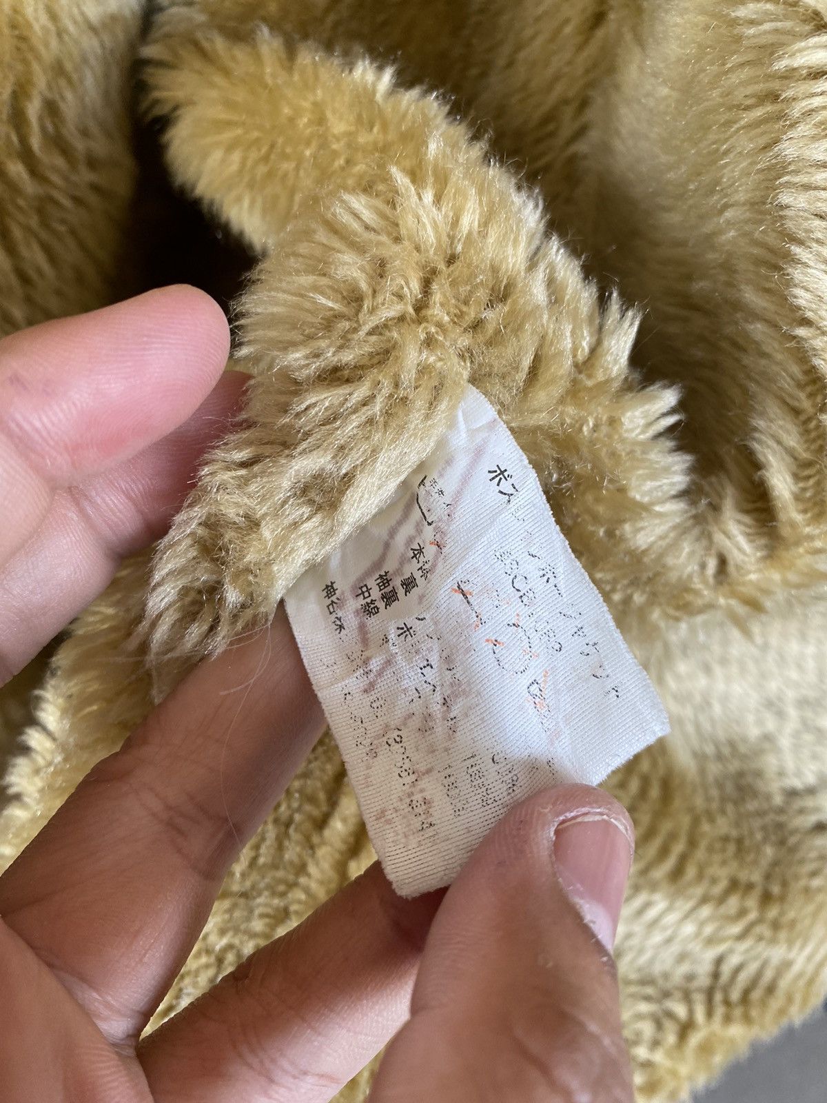 Japanese Brand Vintage Sundaded Suntory Boss Coffee Jacket Fur Sherpa Size US L / EU 52-54 / 3 - 5 Thumbnail