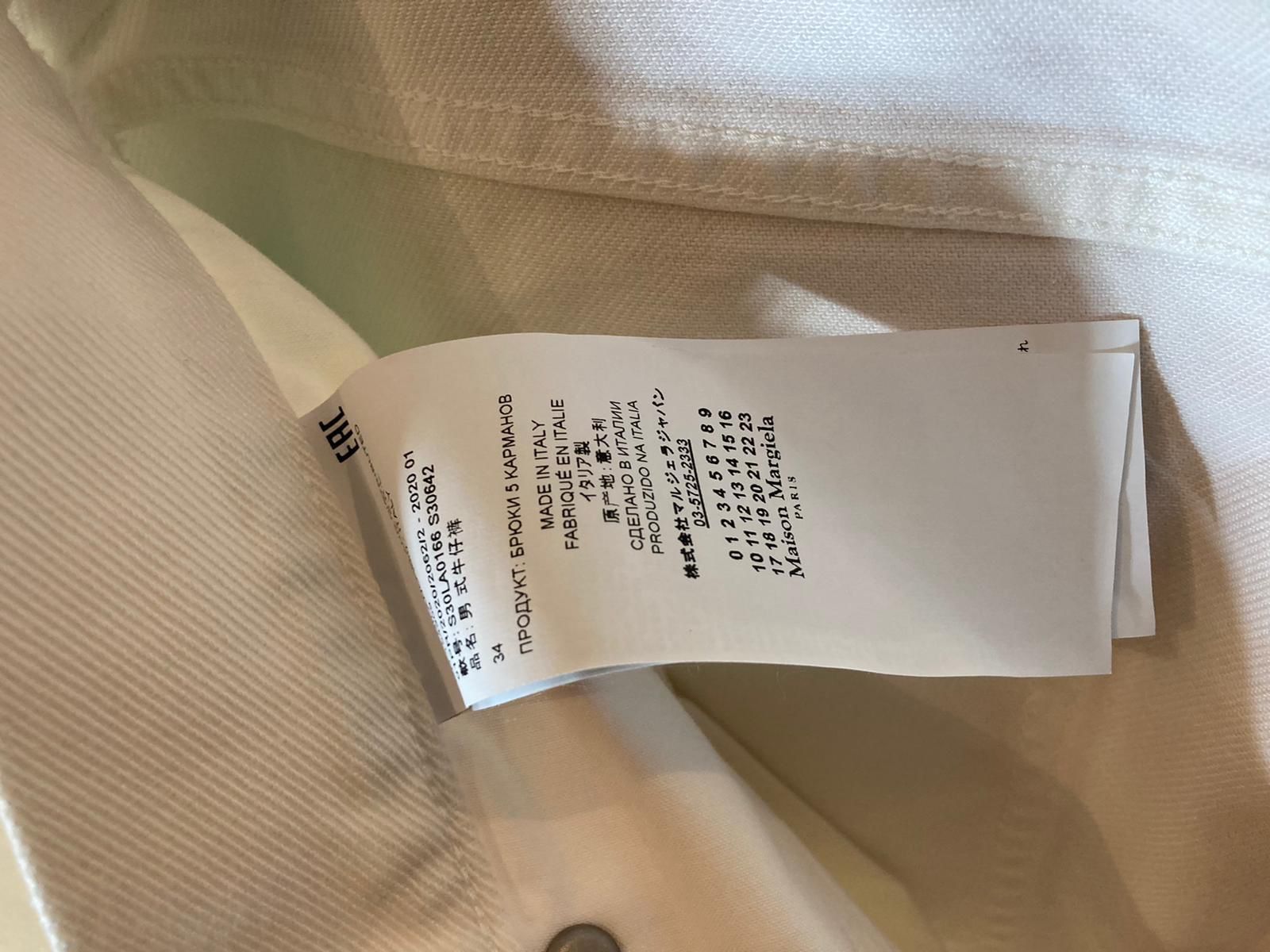 Maison Margiela Q.3 Classic Rainbow Denim Size US 32 / EU 48 - 2 Thumbnail