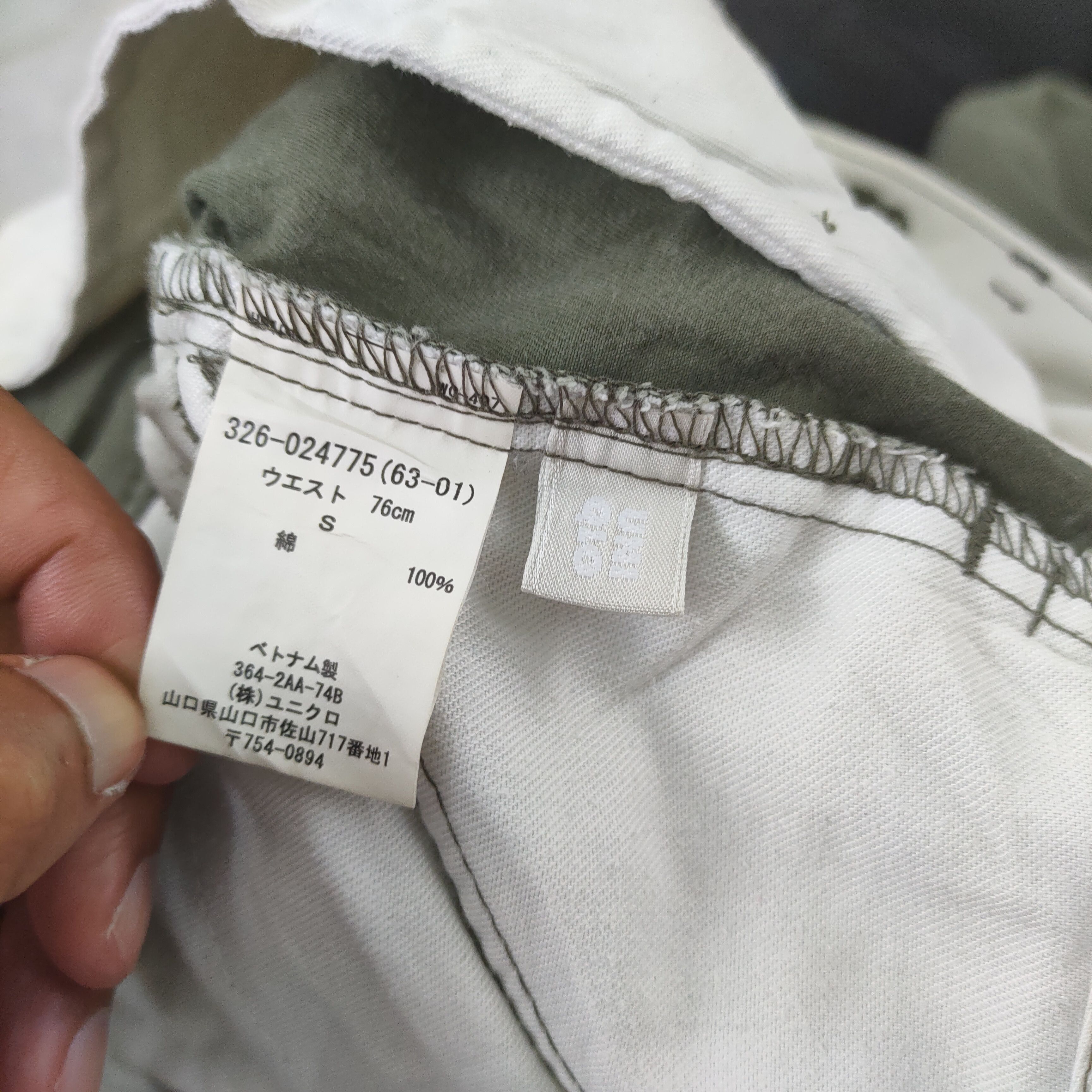 Japanese Brand JAPANESE BRAND VINTAGE CARGO PANTS Size US 30 / EU 46 - 13 Thumbnail