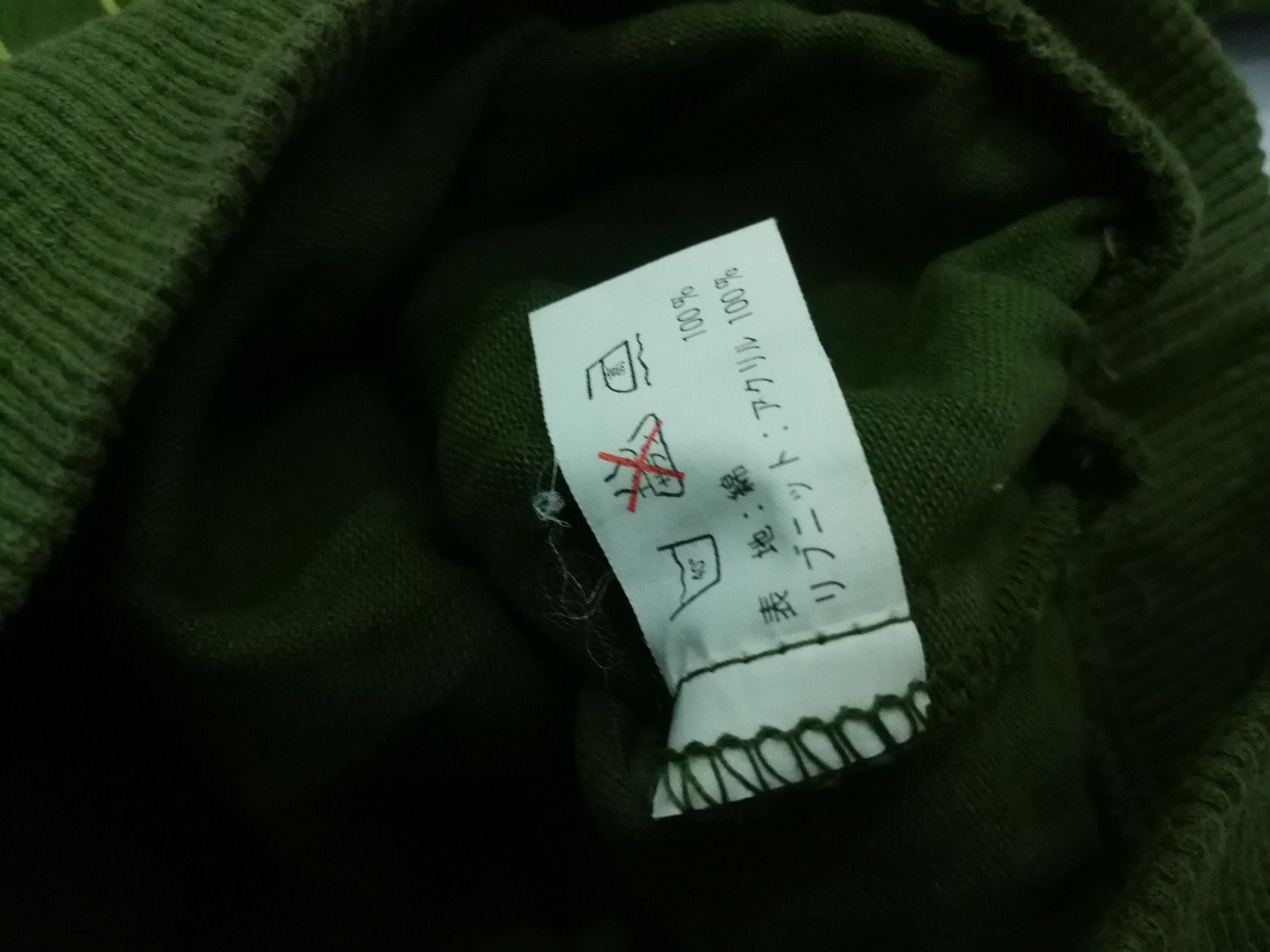 Montagut VINTAGE OLIVIER MONTAGUT Paris Sweatshirt OM It's Magic Size S / US 4 / IT 40 - 8 Thumbnail