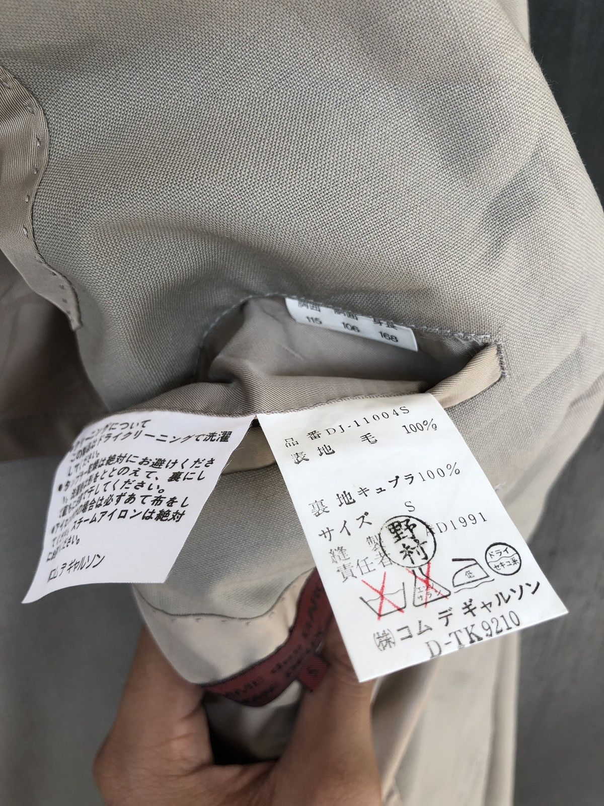 Comme des Garcons Homme Deux HEAT🔥FW91 Comme des Garçons Home Deux Blazer Coat Size US M / EU 48-50 / 2 - 9 Thumbnail