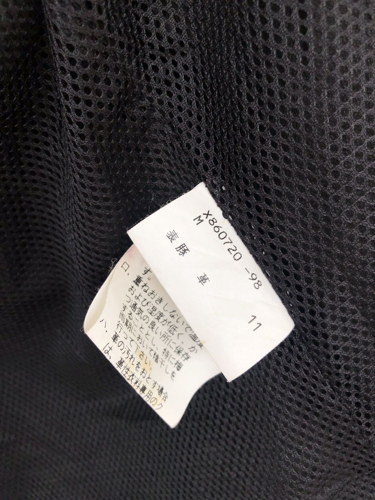Flannel × Yohji Yamamoto OG Yohji Yamamoto Classic Plaid Wax Flannel Jacket Size US M / EU 48-50 / 2 - 9 Thumbnail