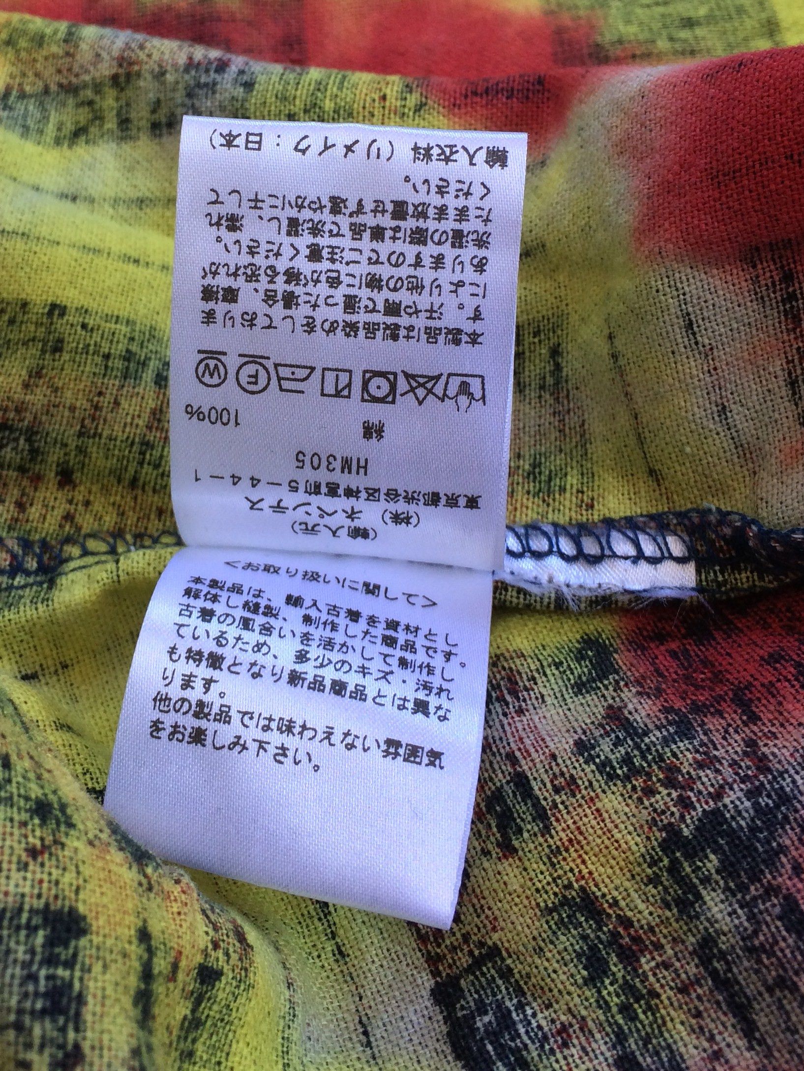 Needles Rebuild by Needles Wide 7 Cut Tie Dye Flannel Size US XL / EU 56 / 4 - 8 Thumbnail