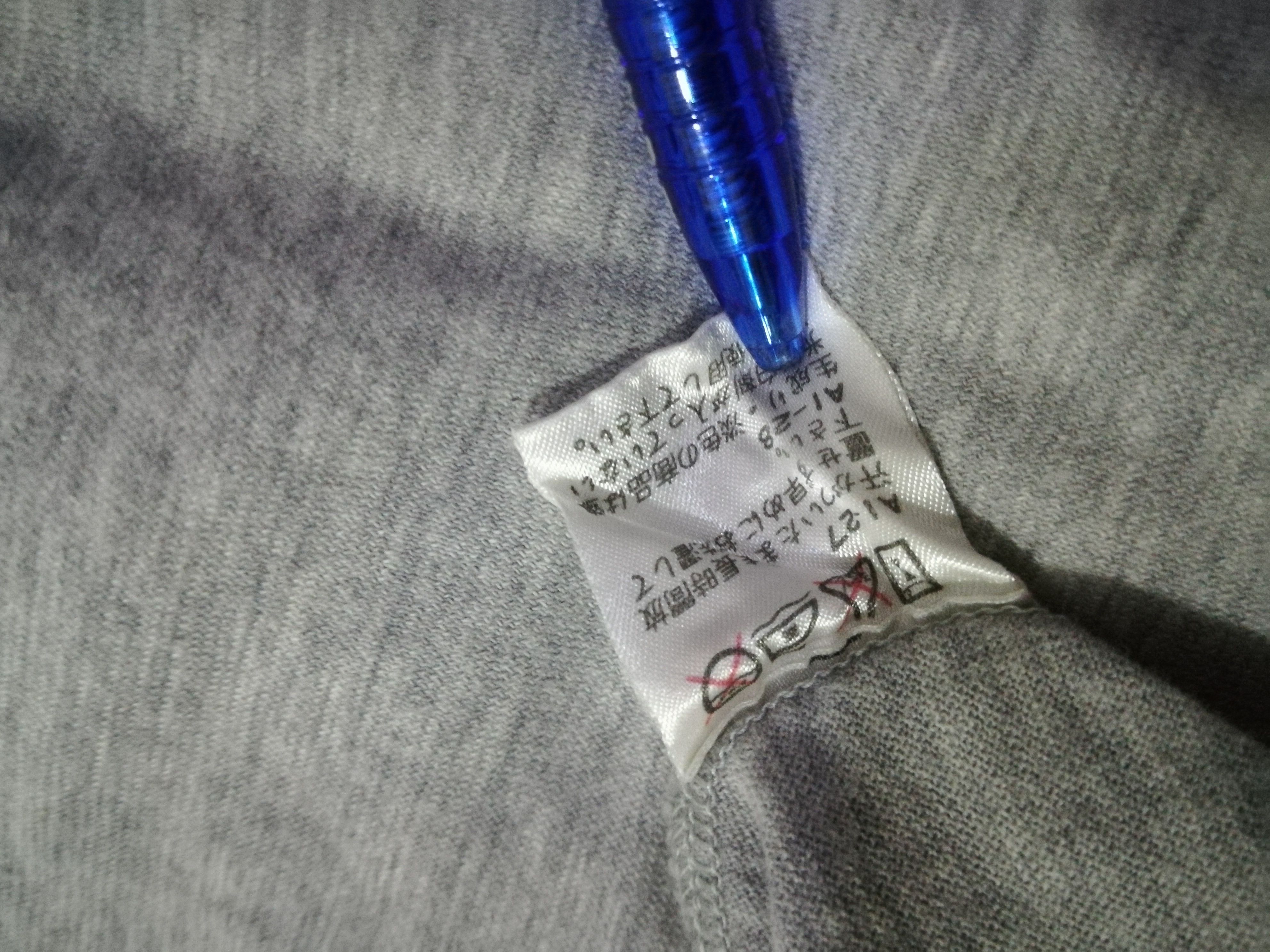 Polo Ralph Lauren VINTAGE POLO RALPH LAUREN STADIUM 1992 Pwing Size US M / EU 48-50 / 2 - 7 Thumbnail