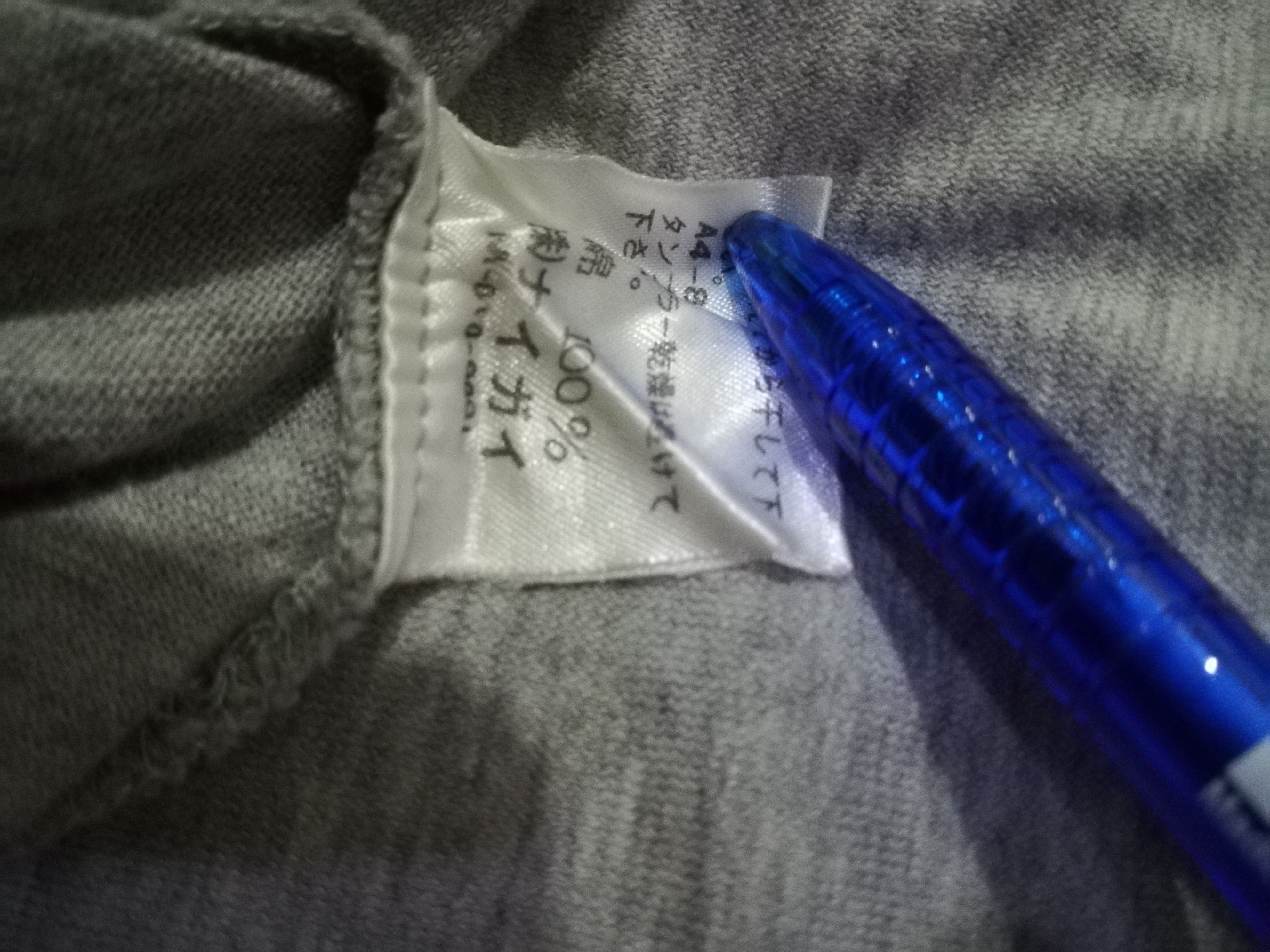 Polo Ralph Lauren VINTAGE POLO RALPH LAUREN STADIUM 1992 Pwing Size US M / EU 48-50 / 2 - 8 Thumbnail