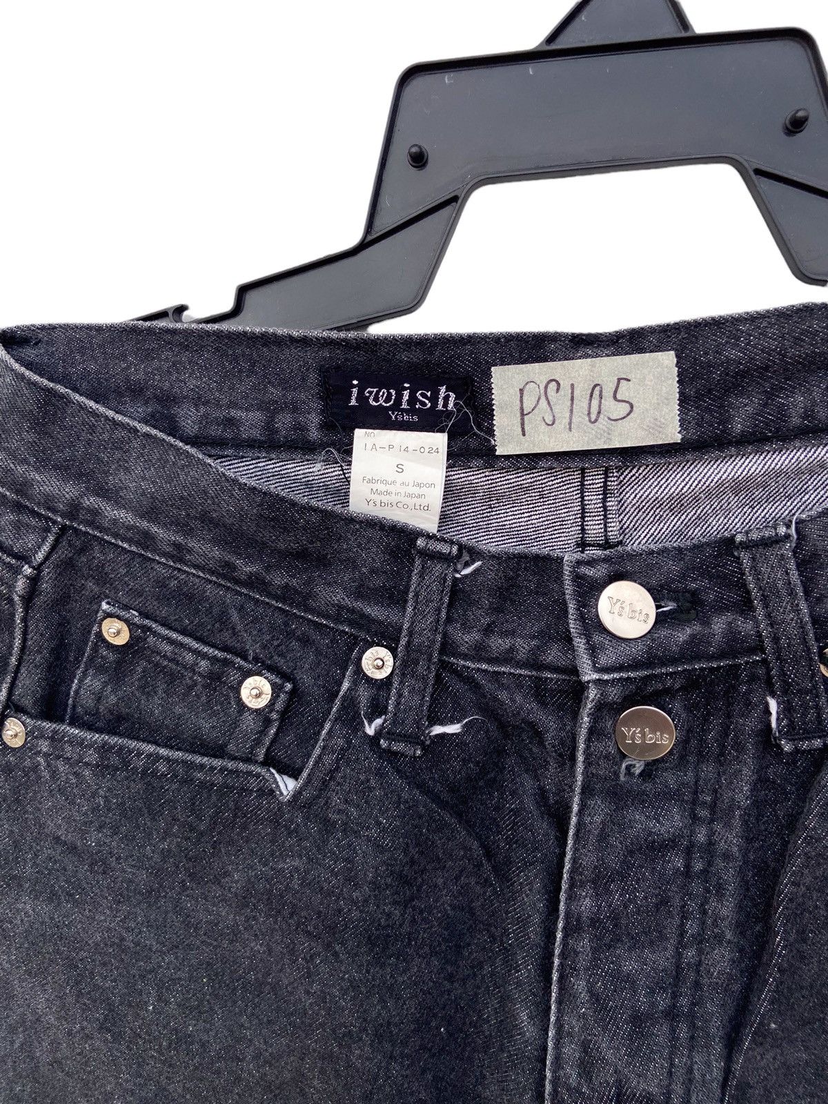 Yohji Yamamoto I WISH by YOHJI YAMAMOTO DENIM PANT Size US 28 / EU 44 - 4 Thumbnail