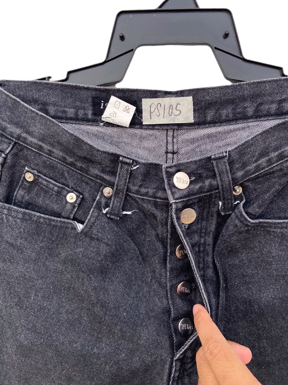 Yohji Yamamoto I WISH by YOHJI YAMAMOTO DENIM PANT Size US 28 / EU 44 - 6 Thumbnail