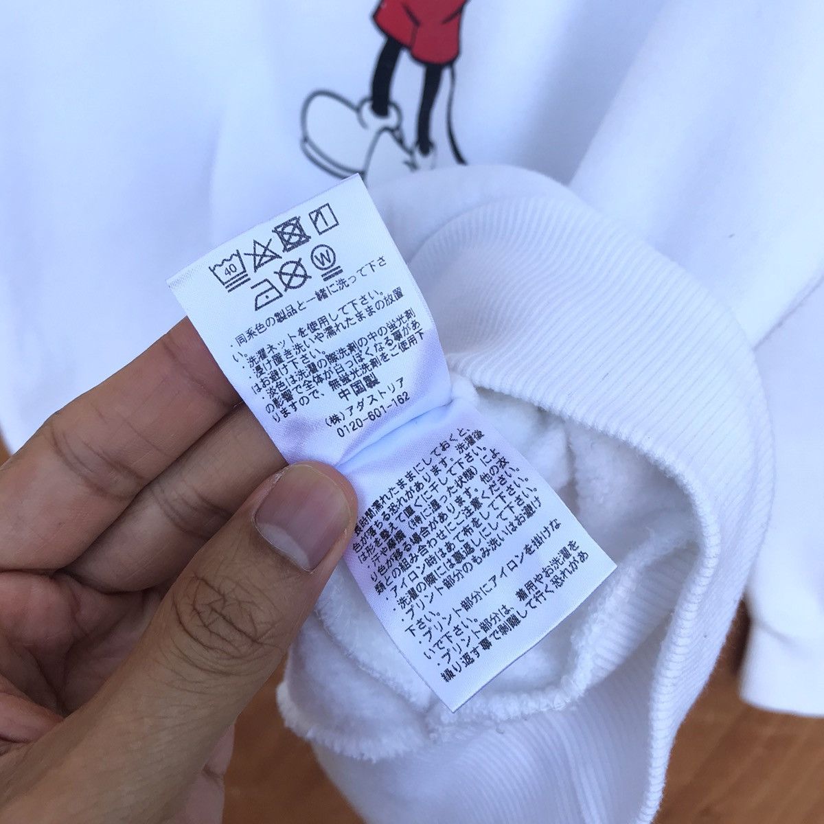 Global Work × Mickey Mouse Mickey mouse x Global work japane brand sweatshirt crewneck Size US M / EU 48-50 / 2 - 6 Thumbnail