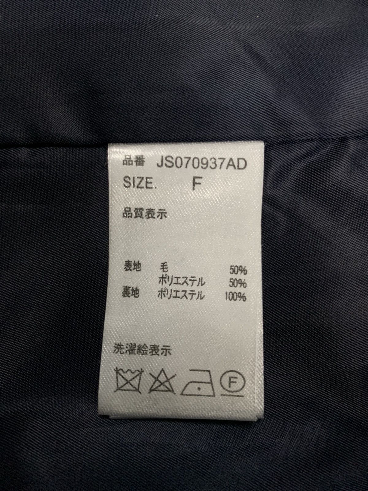Japanese Brand Japanese Brand Jeanasis Wool Long Coat Hooded in Grey Size L / US 10 / IT 46 - 16 Thumbnail