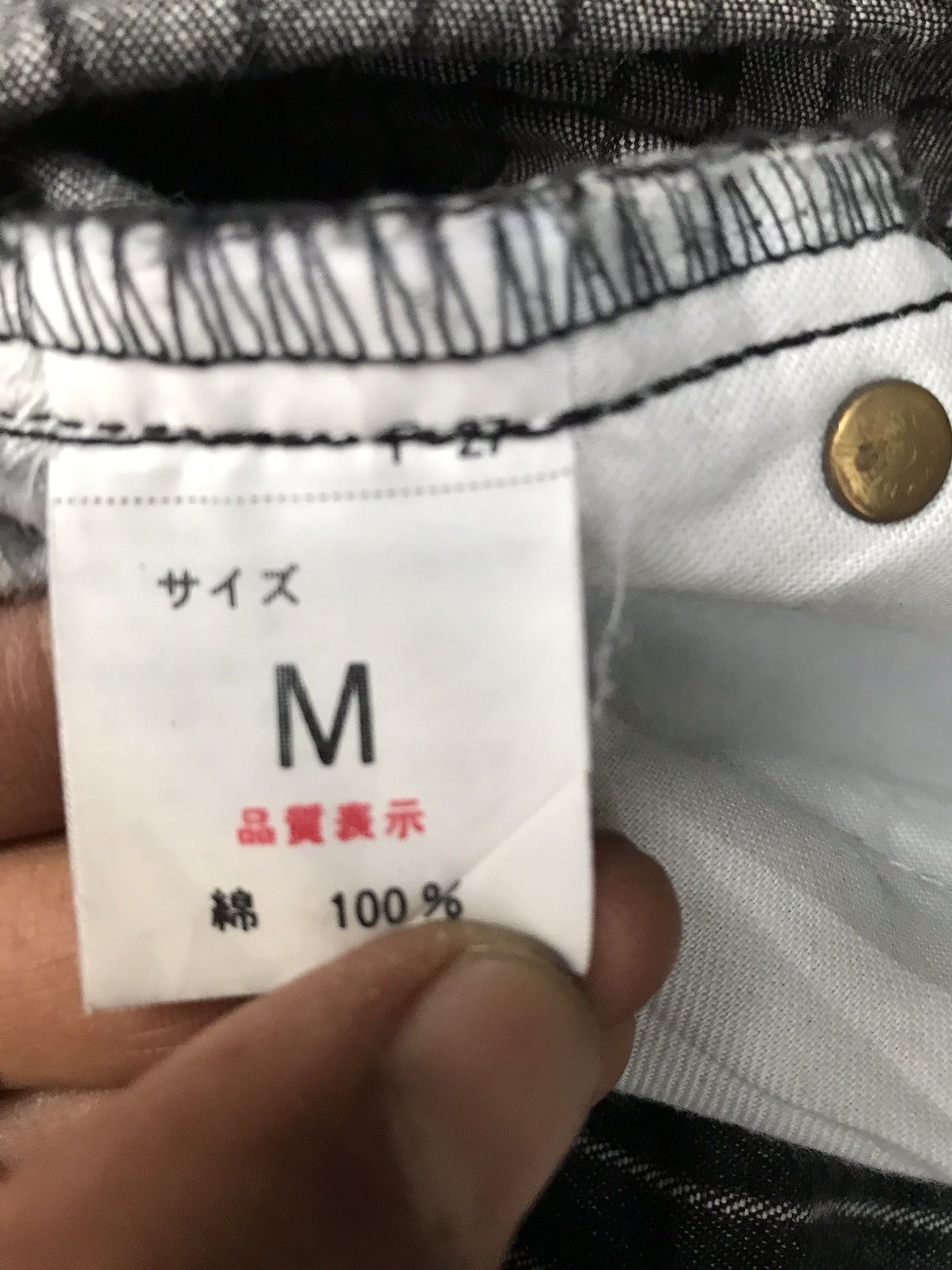 Japanese Brand Made In Japan World Jeans Stripe Denim Jeans Size US 31 - 14 Thumbnail