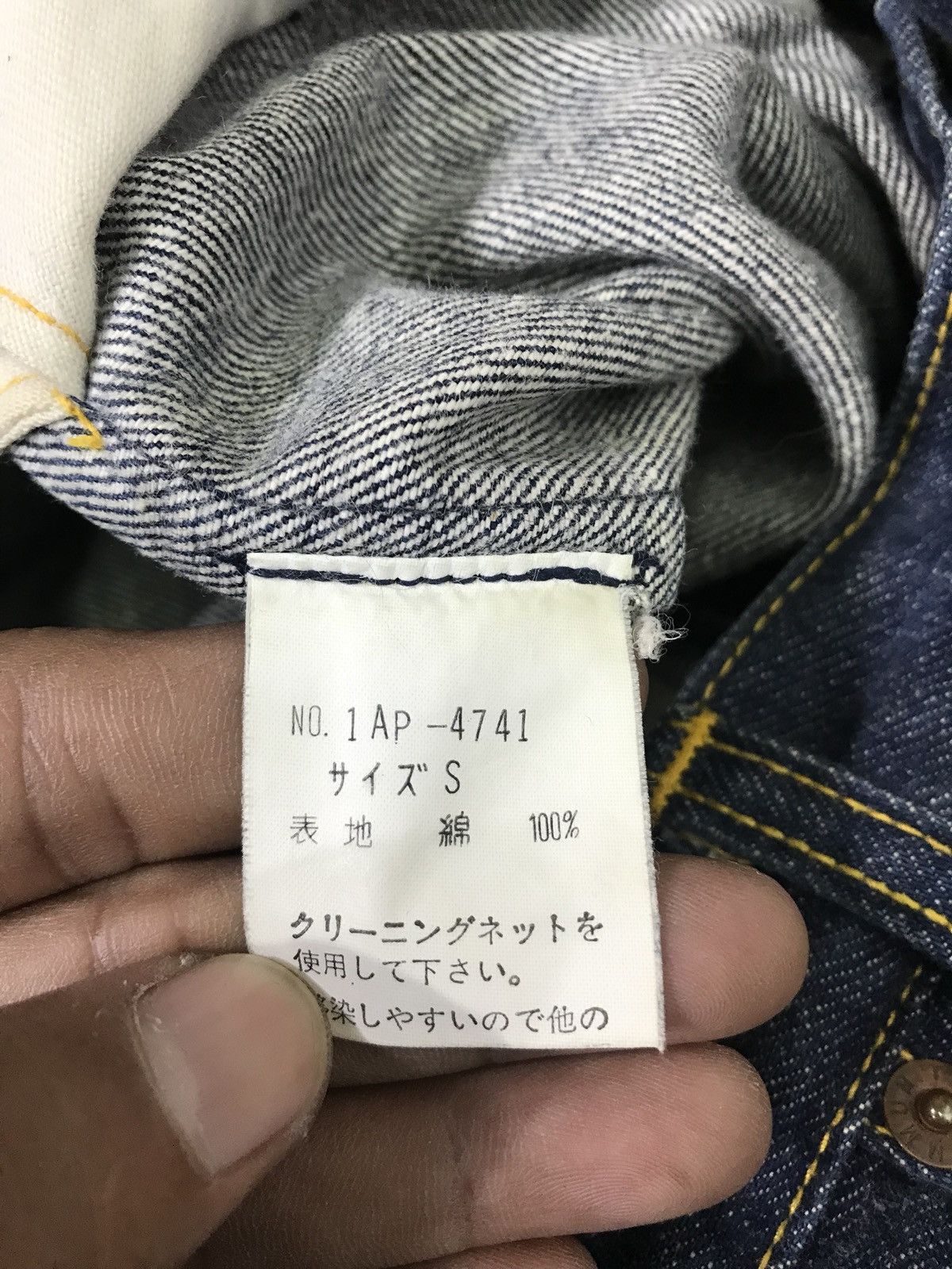 Japanese Brand Love’s Country Wear Patch Work Jeans Made In Japan Size US 30 / EU 46 - 14 Thumbnail