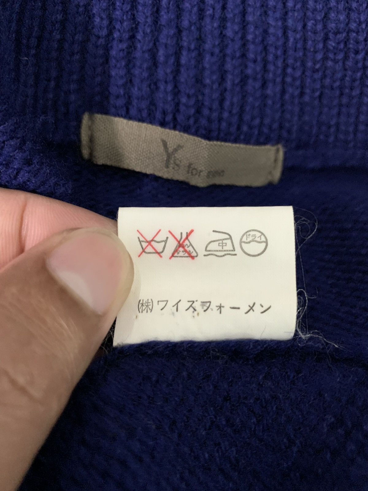 Y's for Men × Yohji Yamamoto ☃️ Y's for men Yohji Yamamoto Trimmed Knit Sweater/Jacket Size US M / EU 48-50 / 2 - 6 Thumbnail